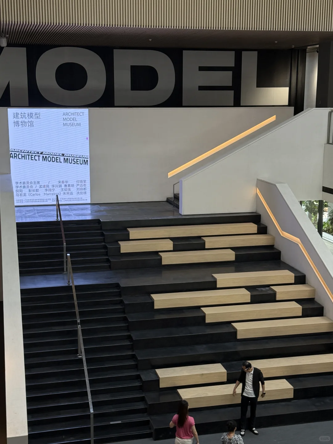 免票入场！！广州这个新博物馆明天正式开放！