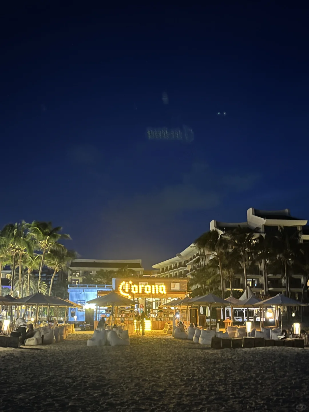 万宁2天2晚保姆级旅游攻略