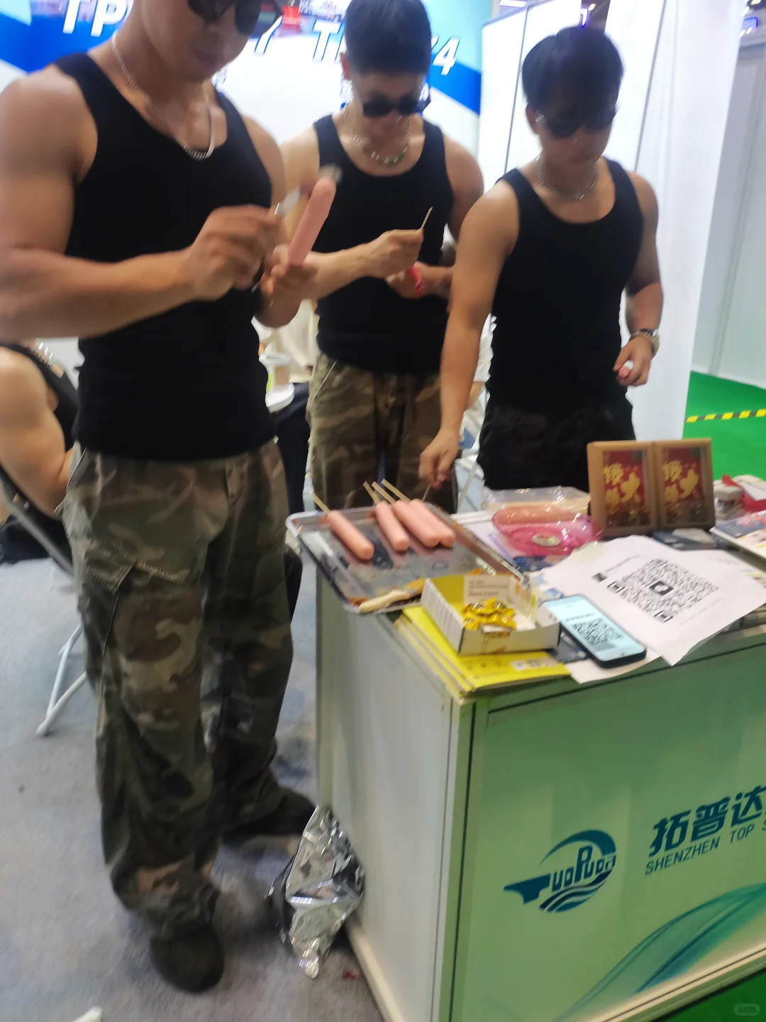 2025深圳跨境电商展（宝安展馆）