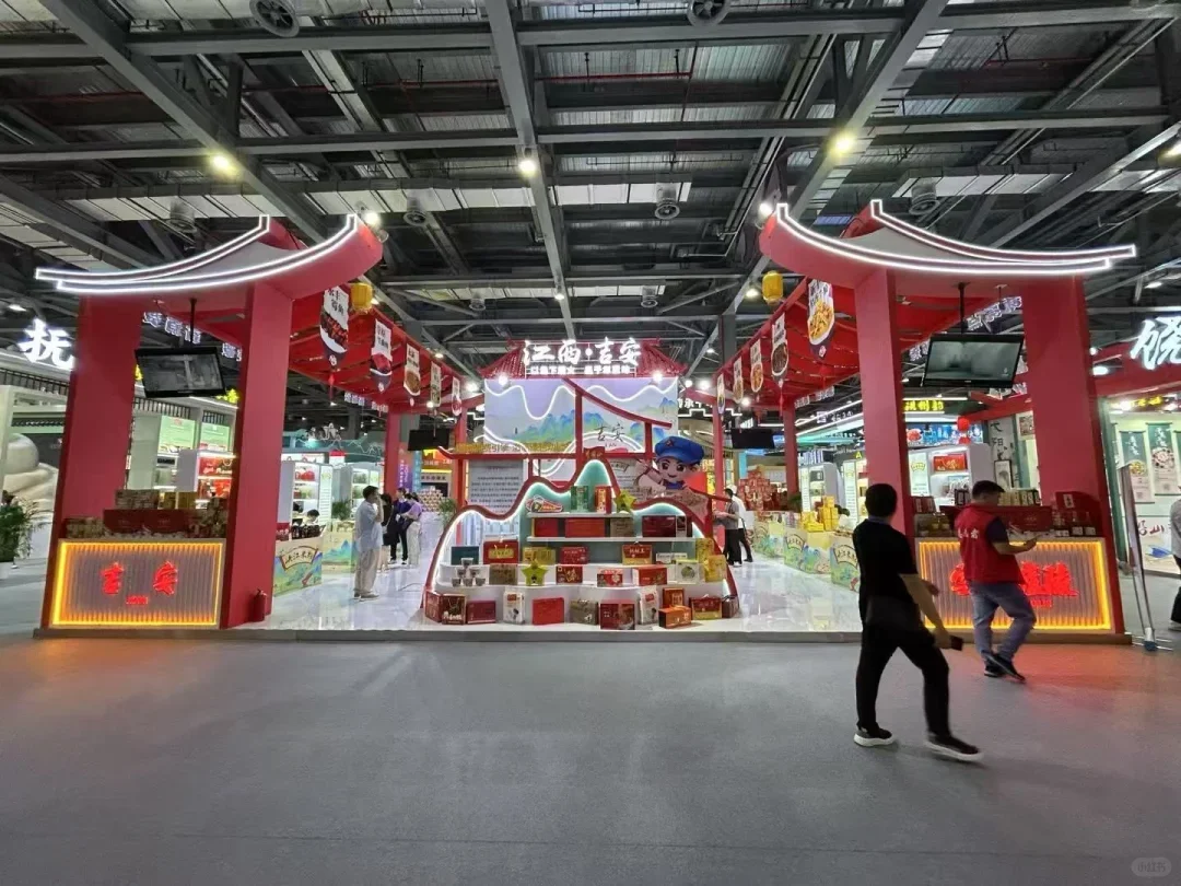 2025米粉产业交易会开幕！