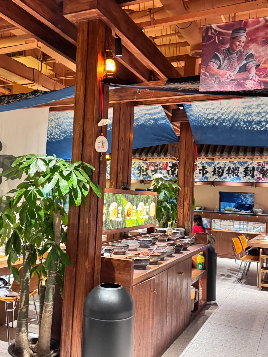 邯郸也有云南菜酸火锅啦～