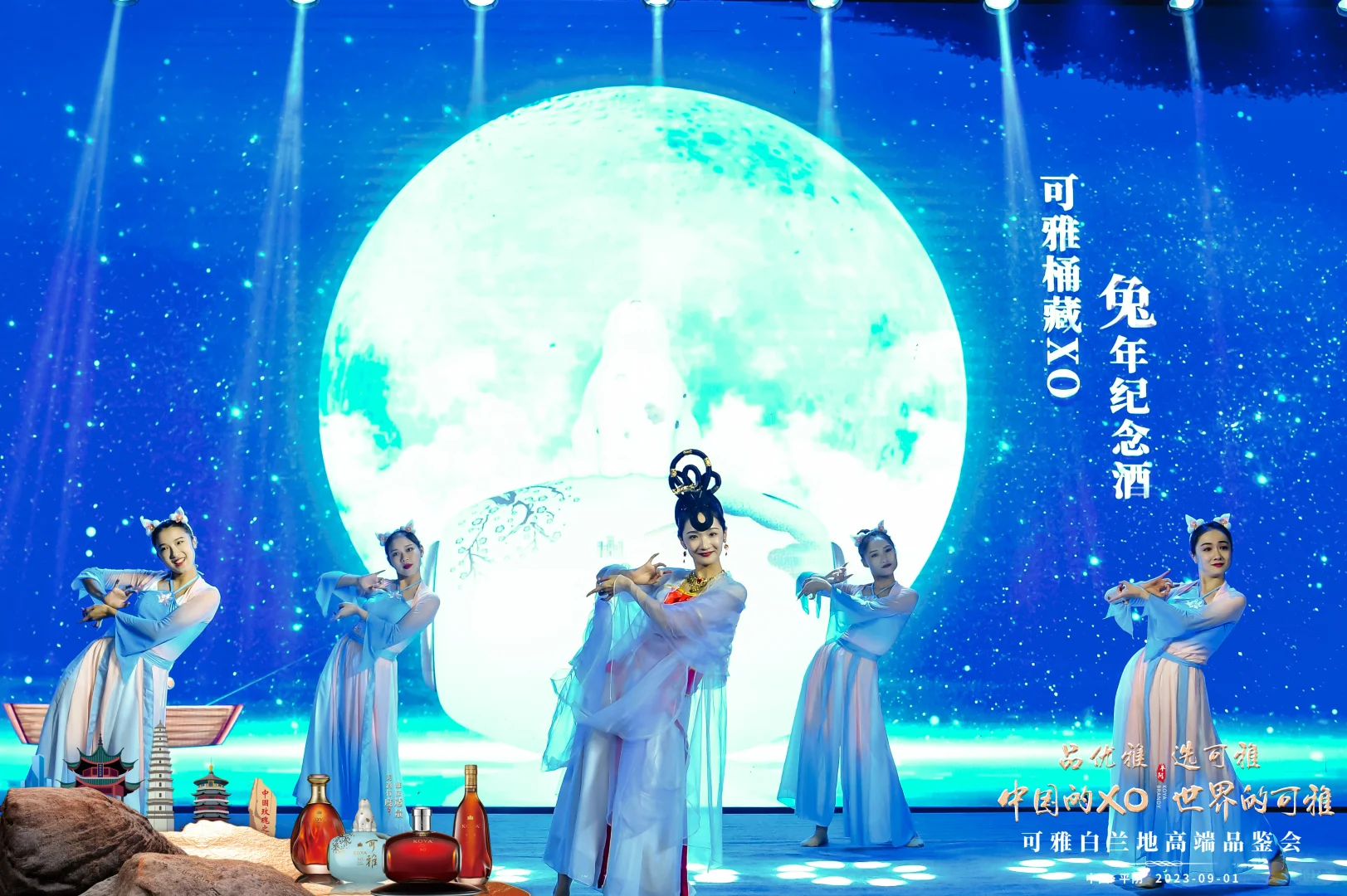 重庆活动策划-新品发布会/经销商峰会/年会