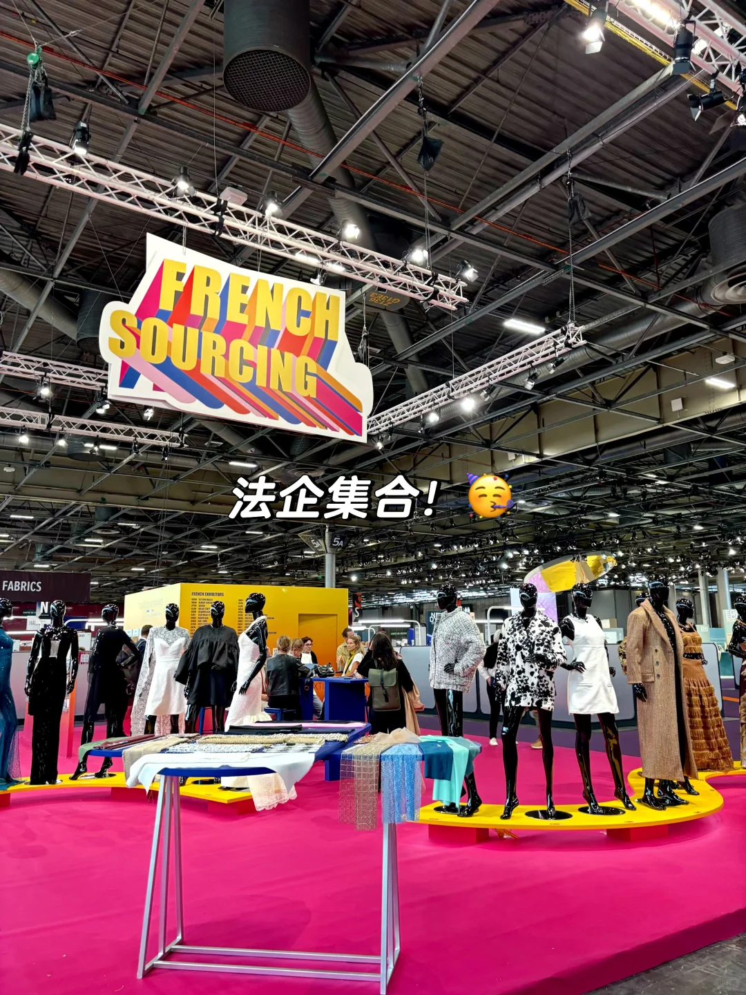 ? 巴黎 PV 面料展 | 速报