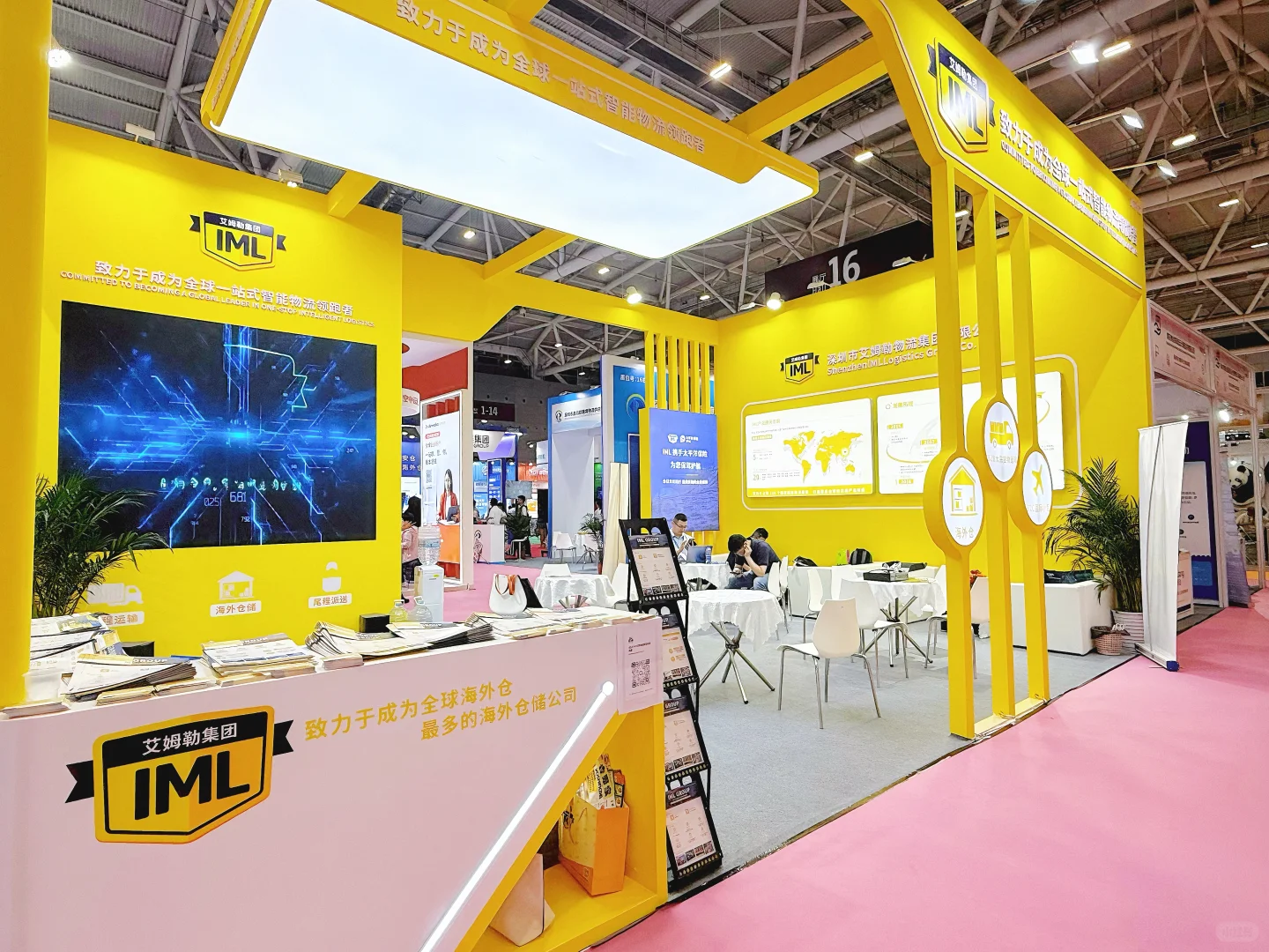 ✨ 爆单预警！跨境人速来深圳展薅宝藏大佬