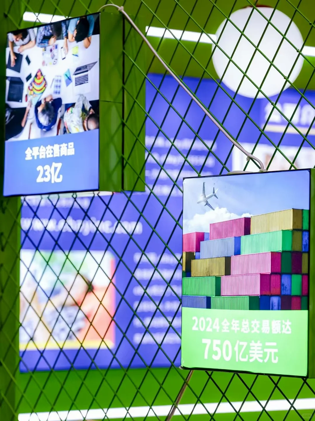 2025CCBEC深圳跨境展今年的逛展总结