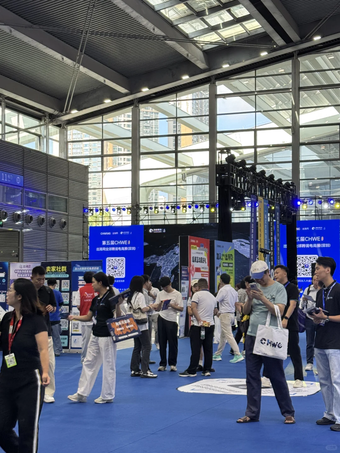 来逛CHWE 出海网跨境展啦～