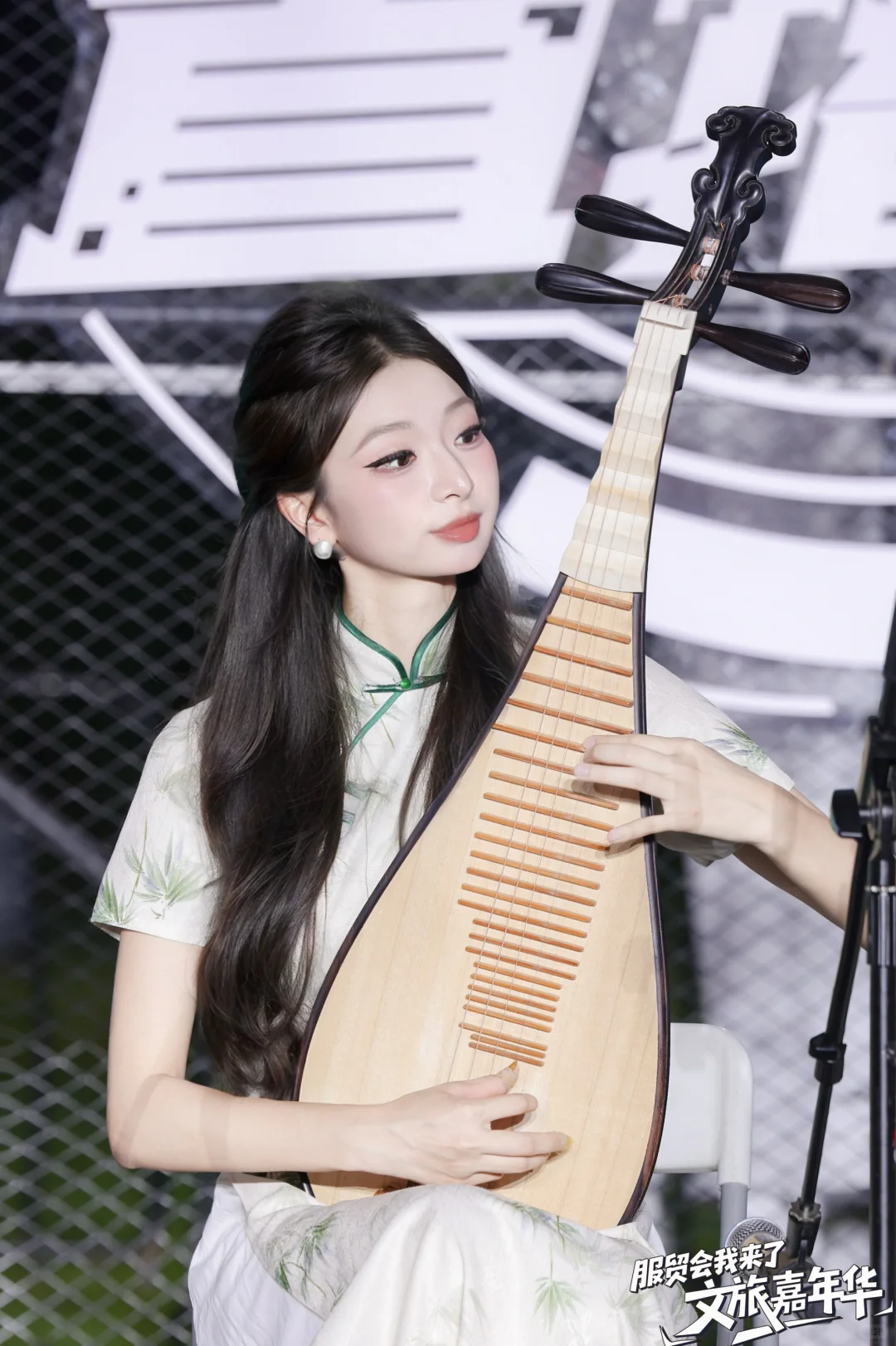 那一刻，我在服贸会舞台上听见世界的掌声