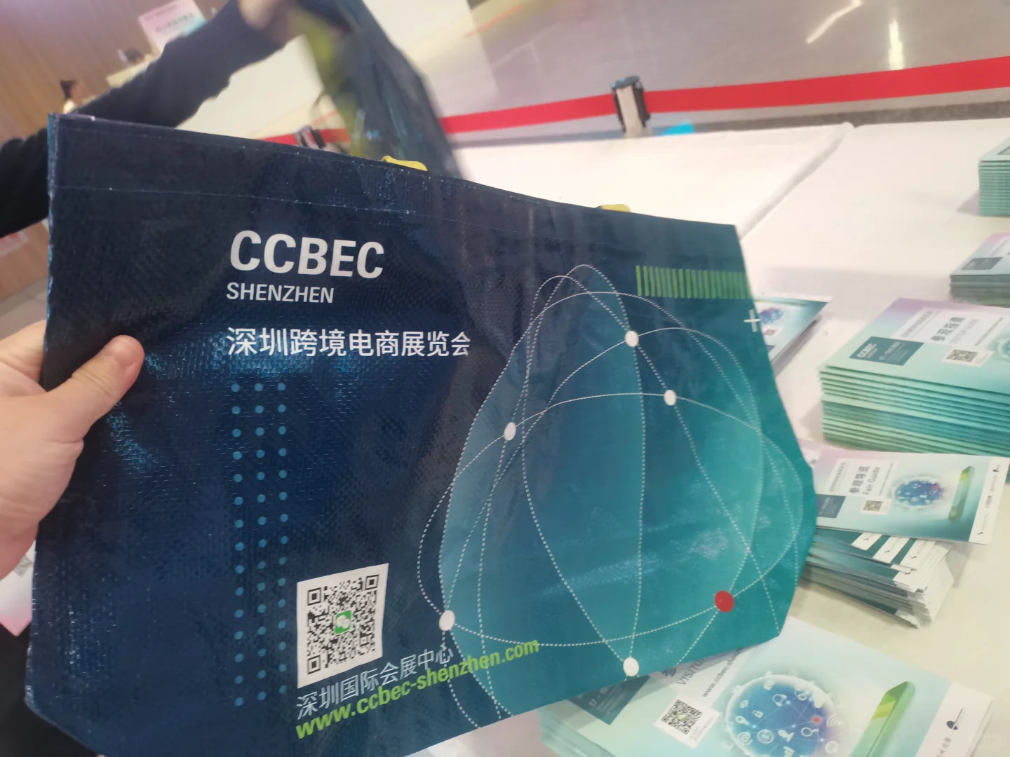 2025深圳跨境电商展（宝安展馆）