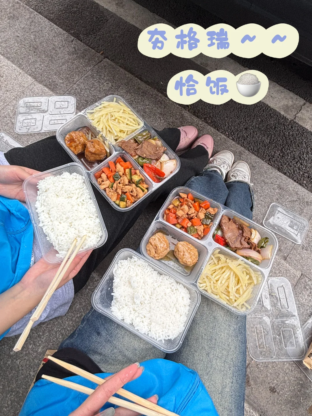 华中图书交易会志愿者