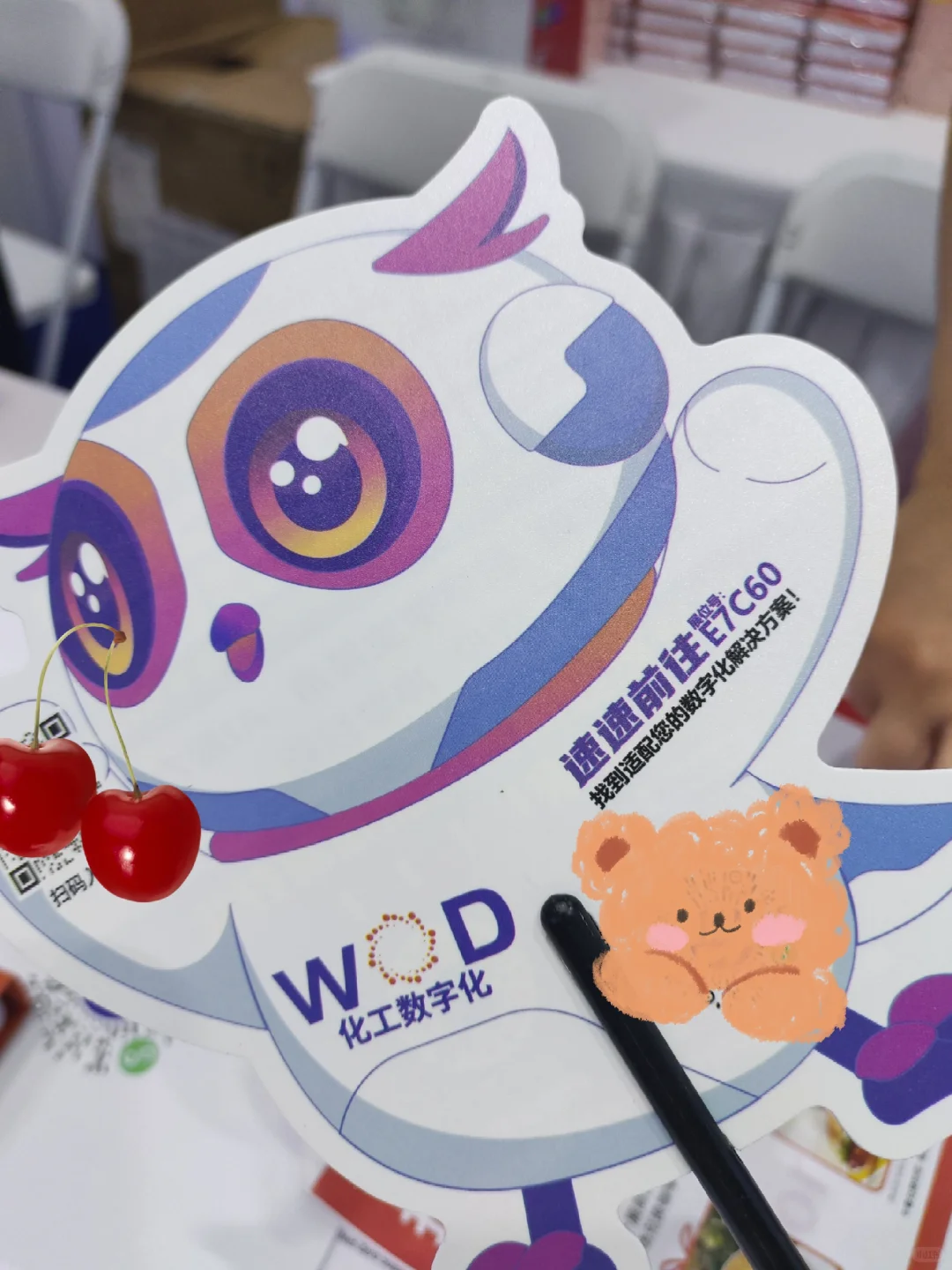 又在新国际义务+了 3h 班，还蹭了顿快餐