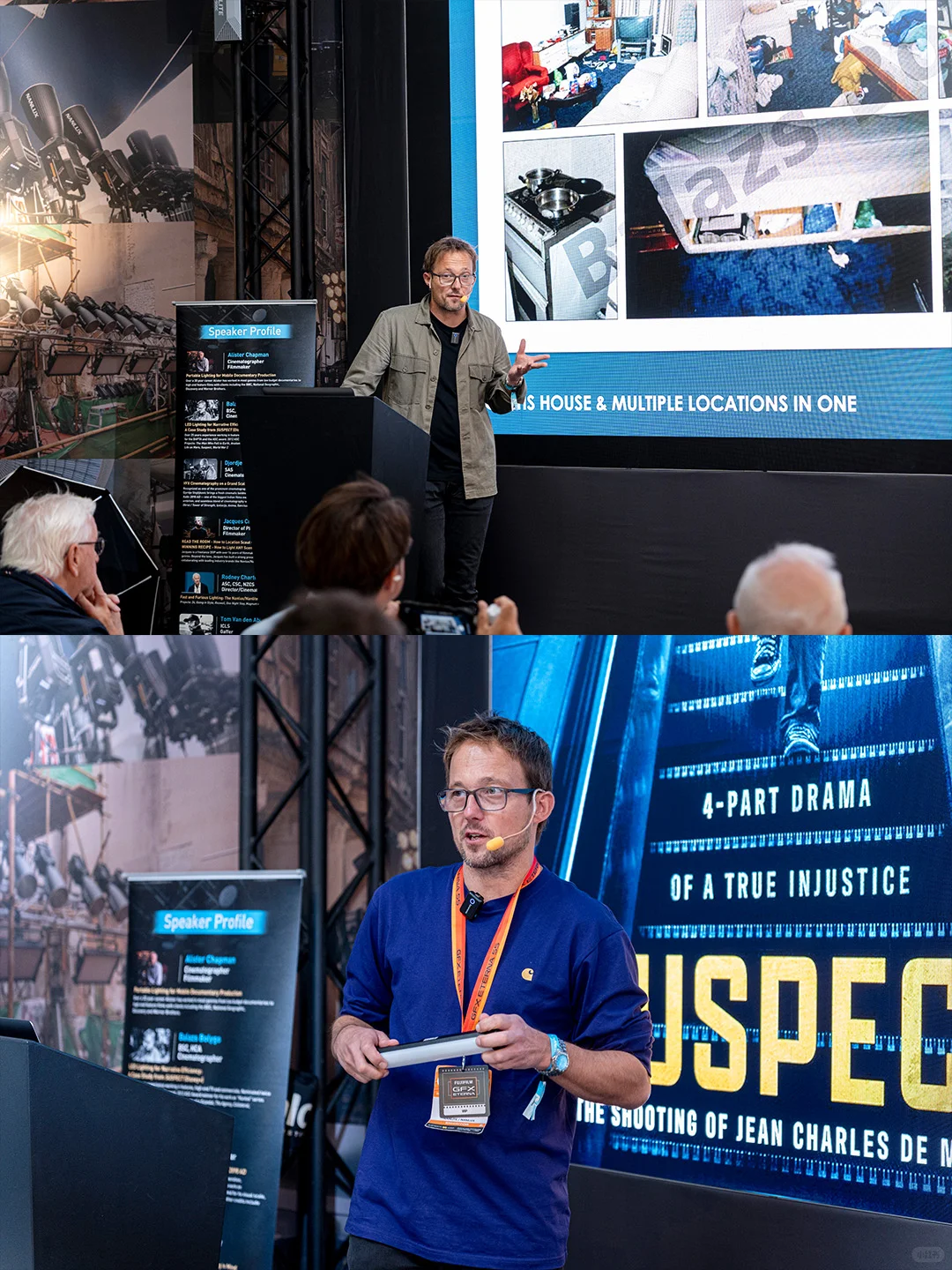 IBC展会现场直击｜一场光与创意的狂欢盛宴