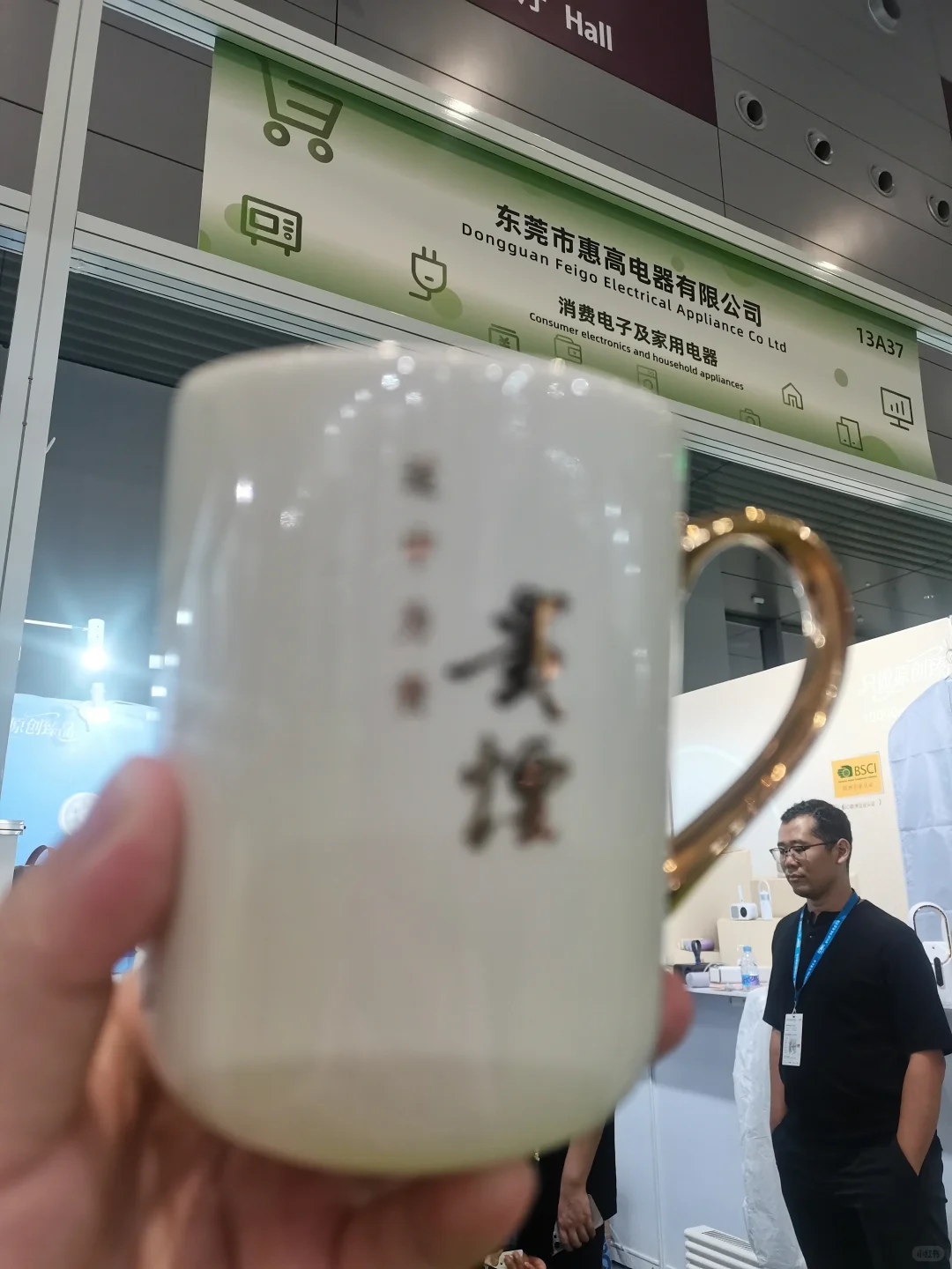 2025深圳跨境电商展（宝安展馆）