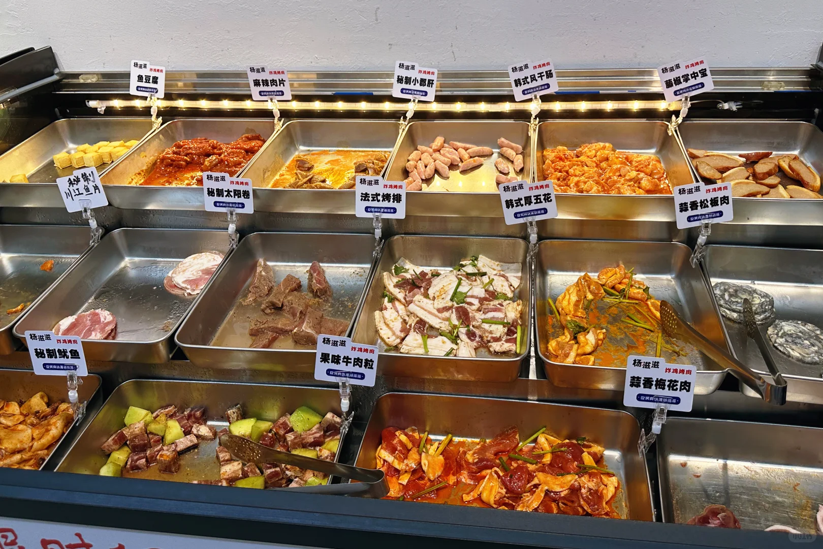 测评‼️风靡邯郸的杨滋滋地摊烤肉（未来石店）