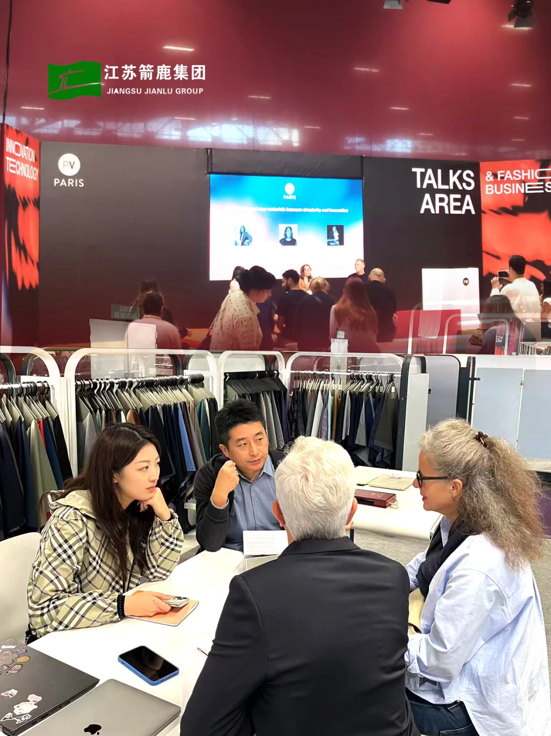 箭鹿荣展·巴黎启幕