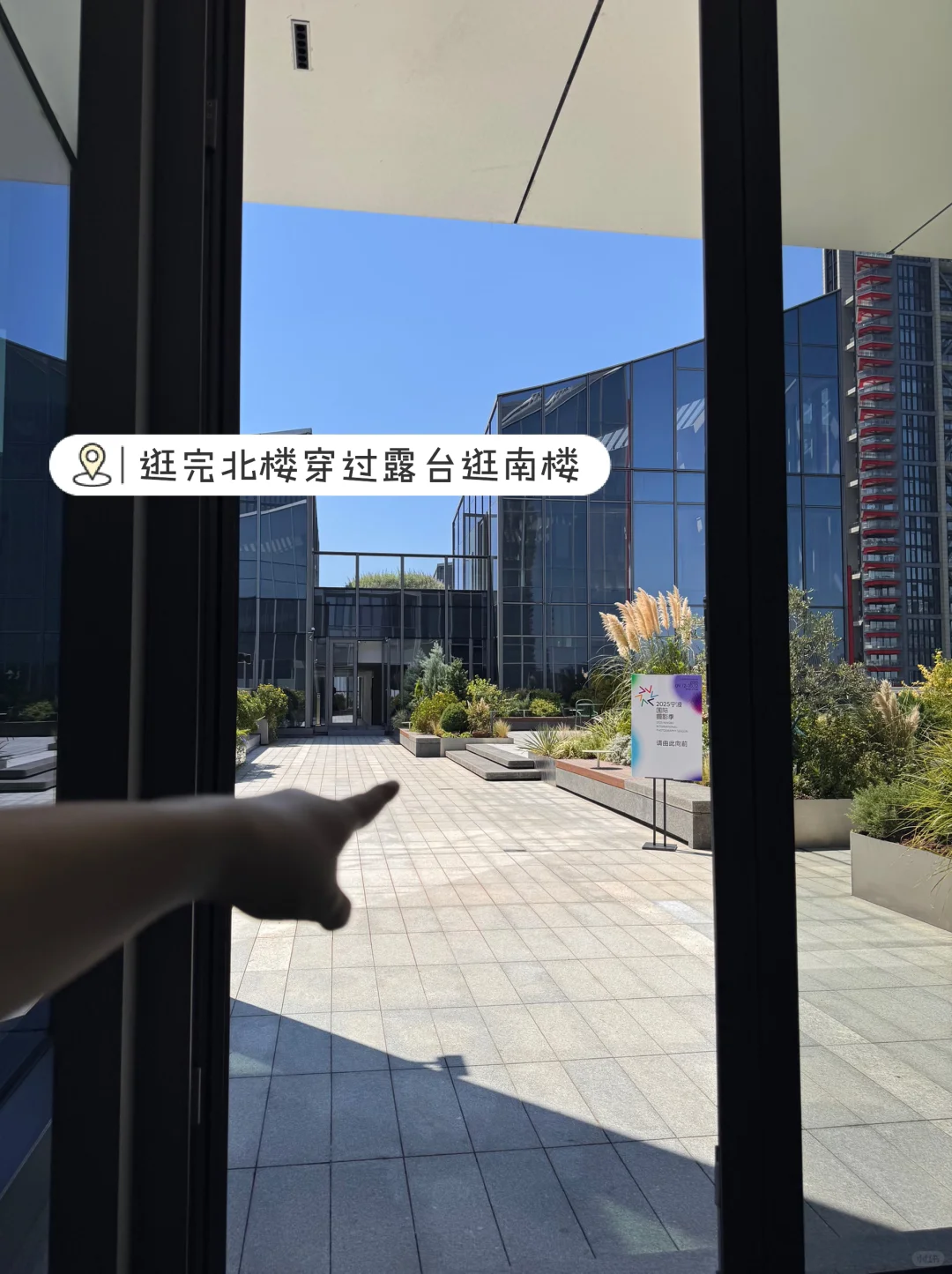 宁波国际摄影季｜?NFCC逛展全攻略！