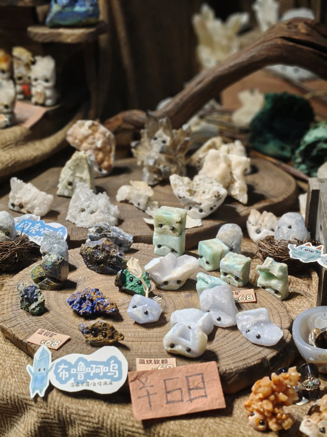 最新展会【新桥市集】