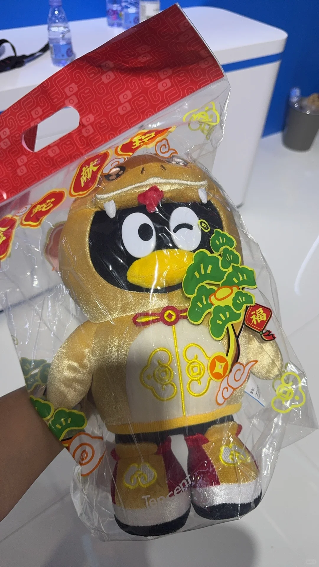 服贸会半天的收获