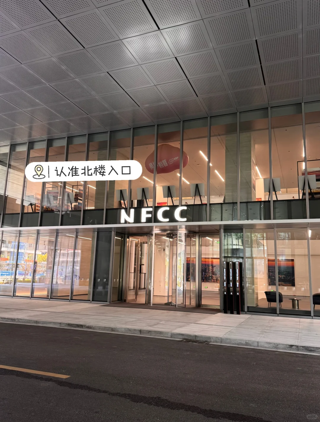 宁波国际摄影季｜?NFCC逛展全攻略！