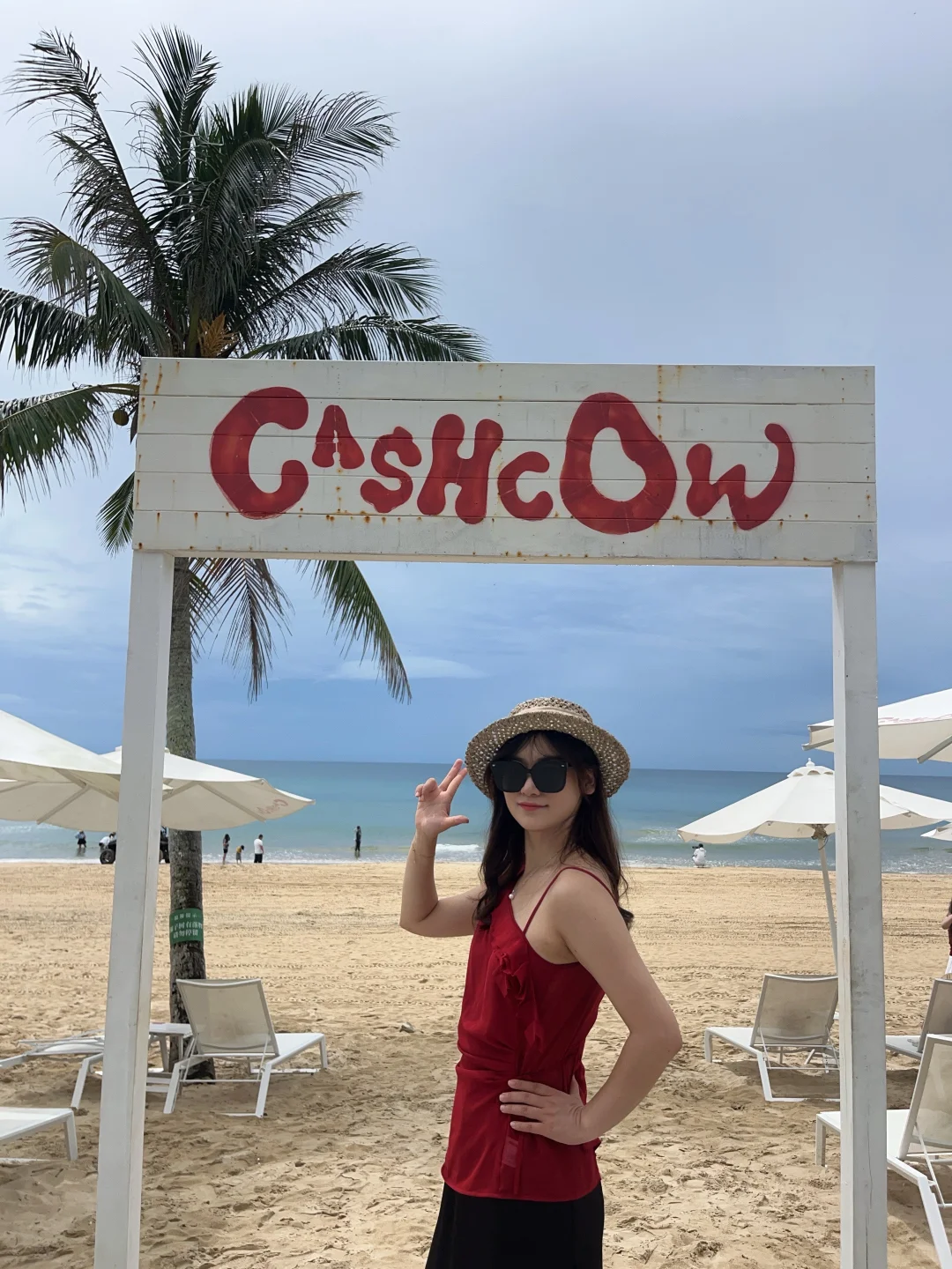 万宁2天2晚保姆级旅游攻略