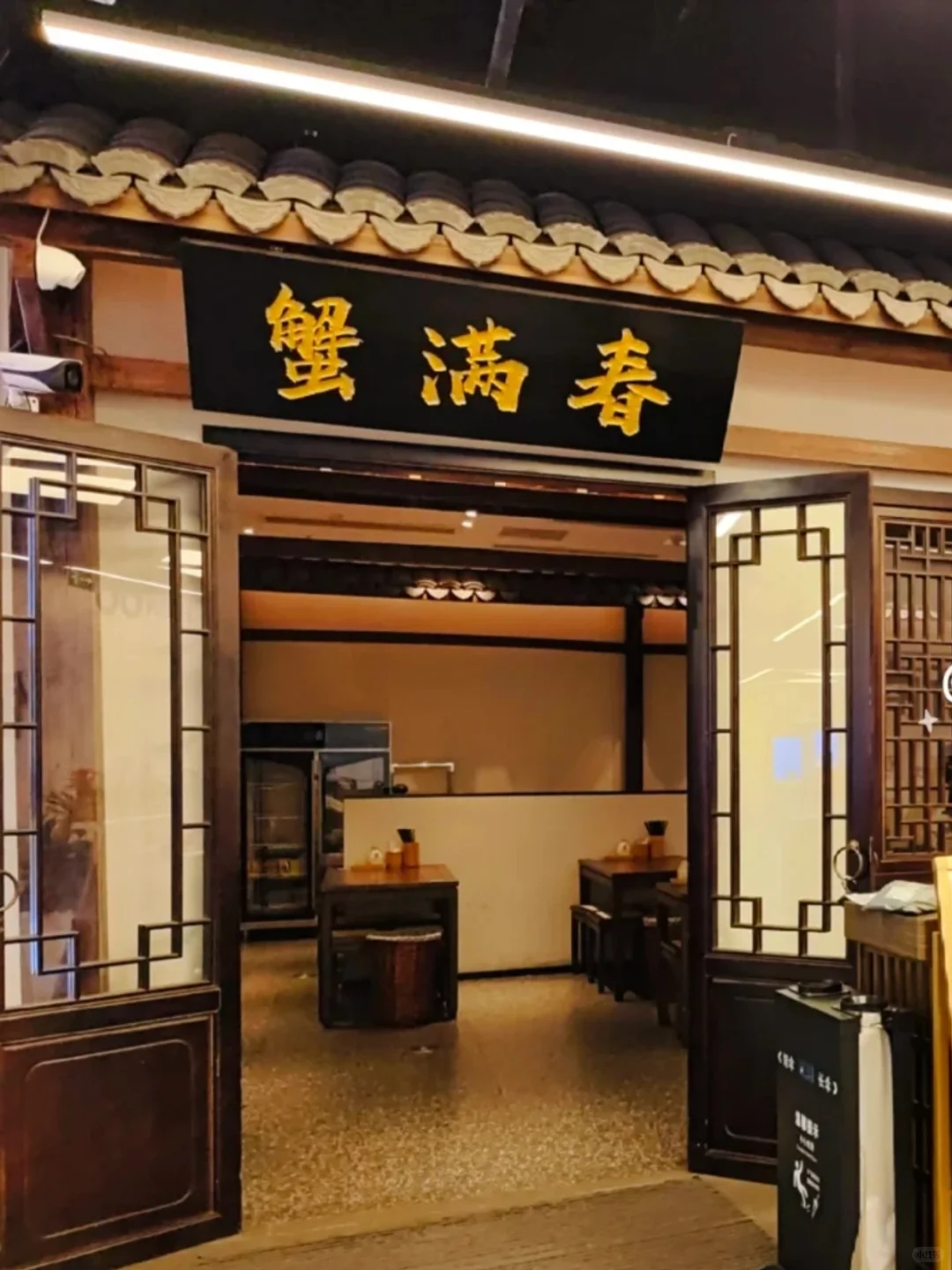 杭州西湖边?蟹黄面人均?46无限续面！