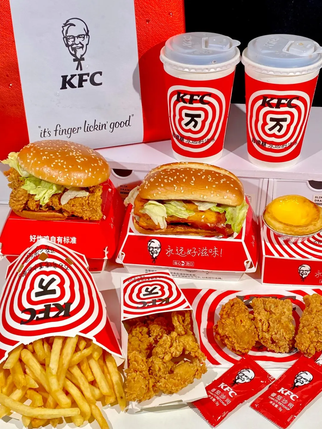 随手在美团神抢手发现肯德基双人餐才39.9r