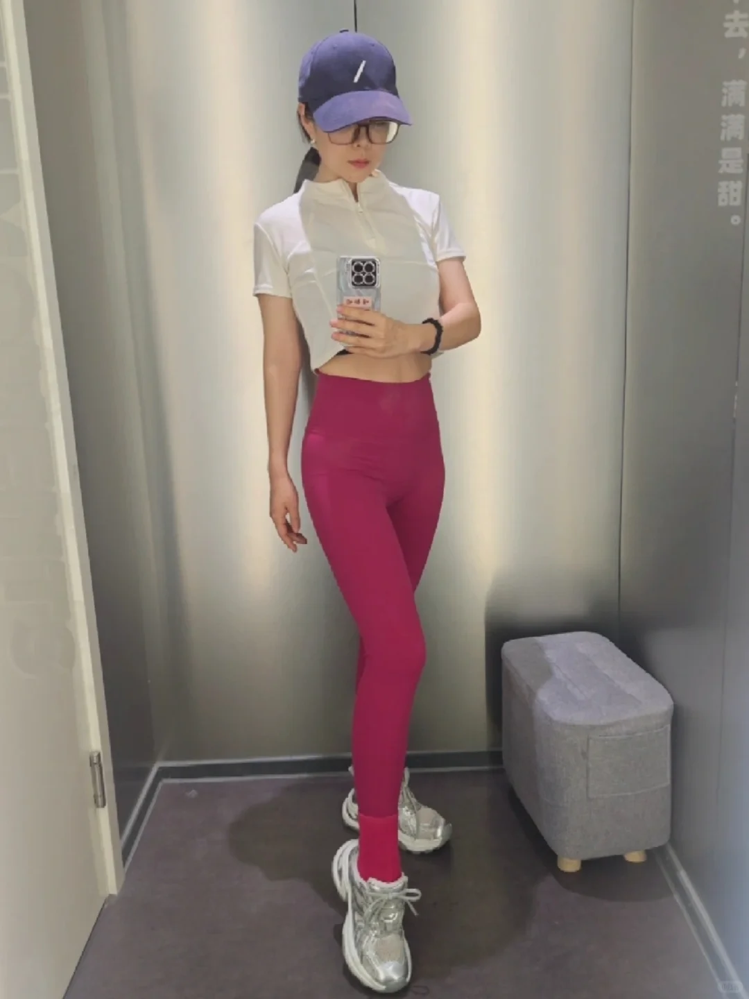 健身是会上瘾的，尤其是买到舒服的瑜伽裤