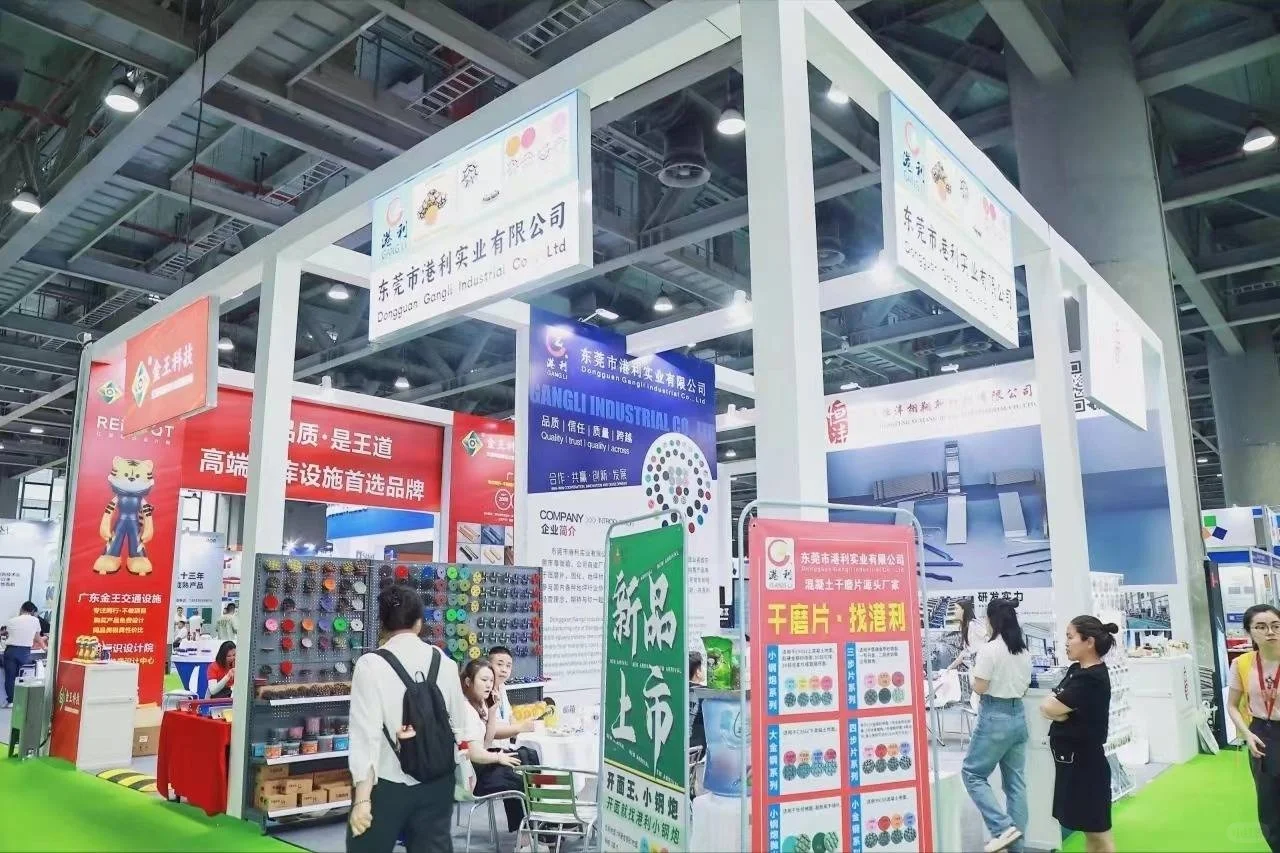 2026中国地面材料展会参展时间