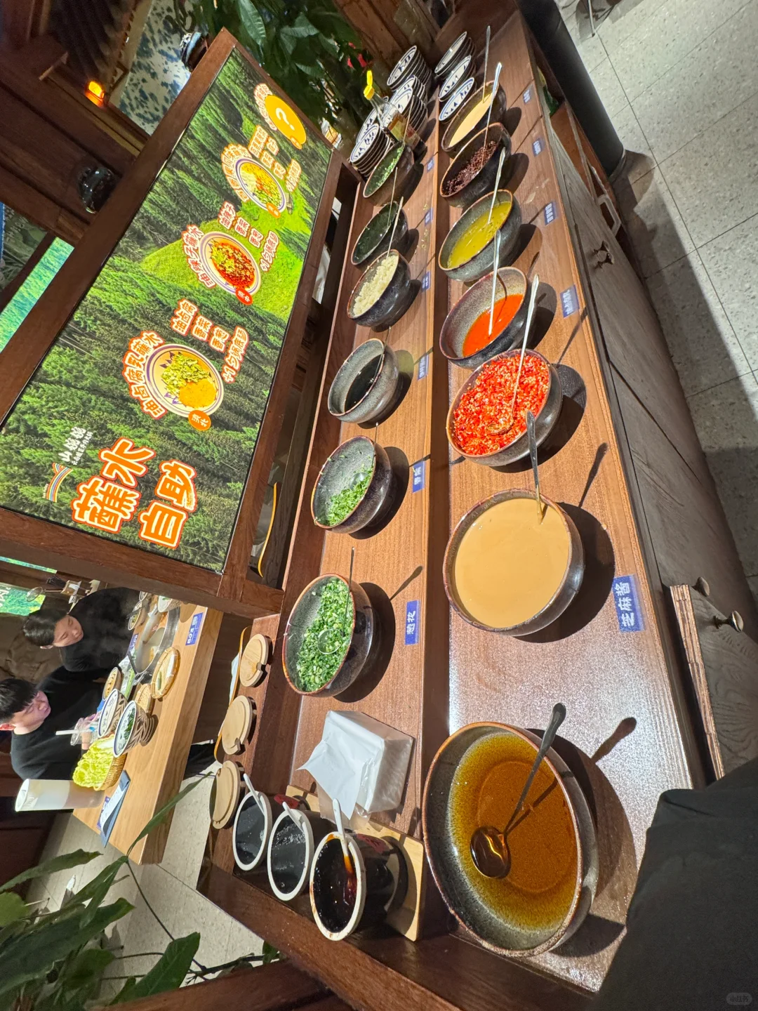 邯郸也有云南菜酸火锅啦～