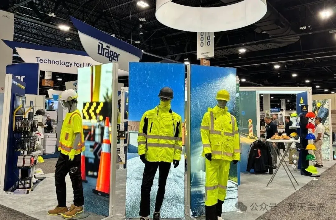 直击展会现场！全球安全盛宴在丹佛引爆?
