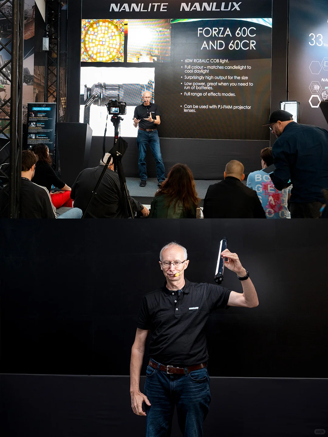 IBC展会现场直击｜一场光与创意的狂欢盛宴