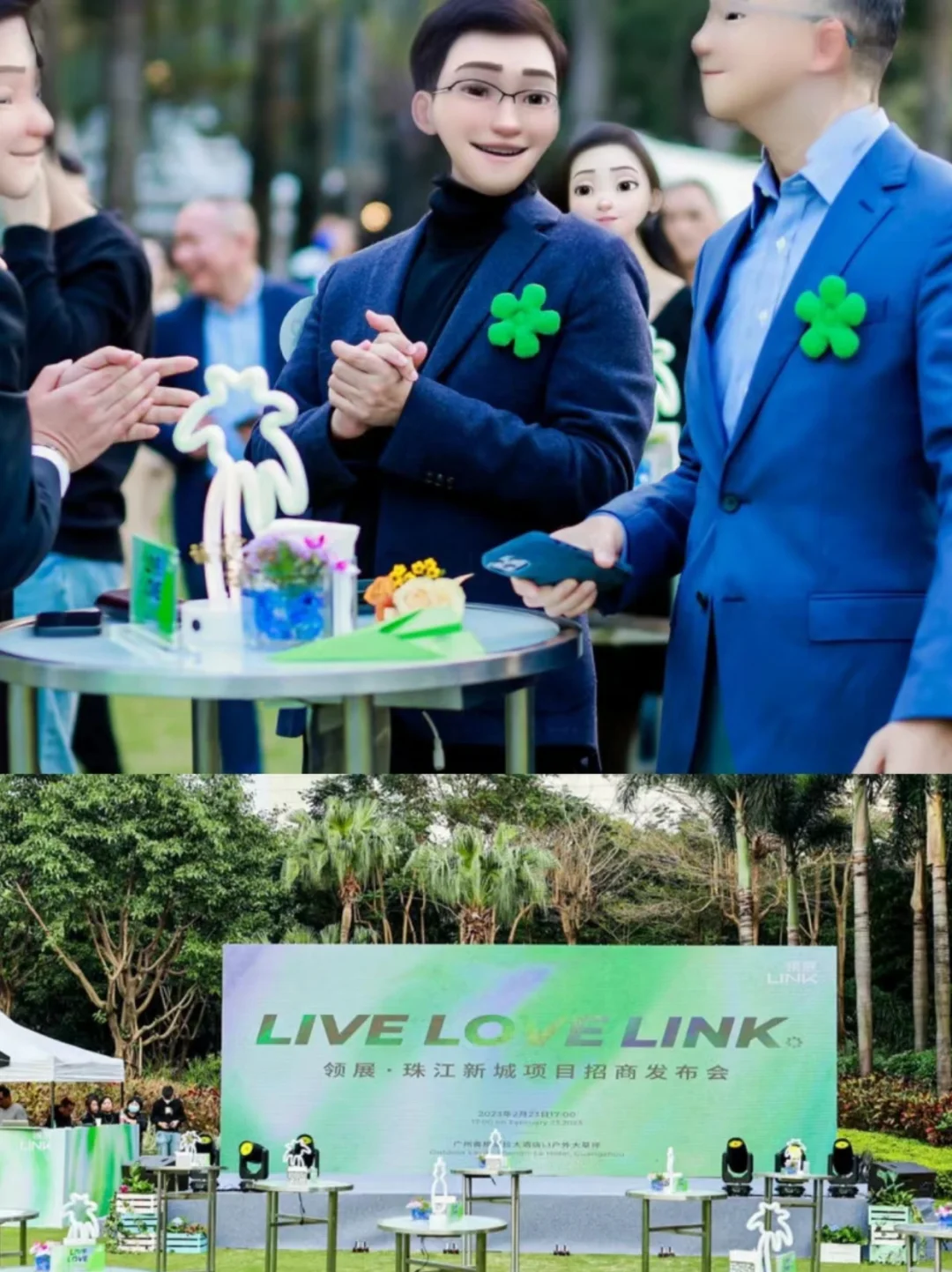 招商会这样弄‼️财源滚滚不是梦❗️