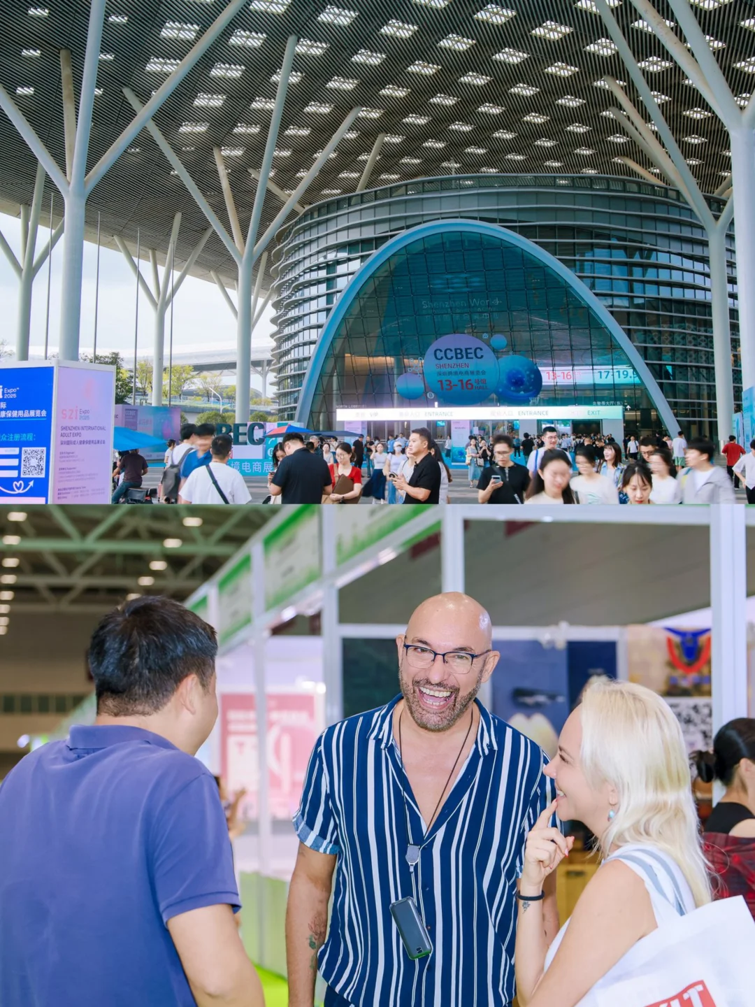 逛CCBEC收获，跨境电商的“黄金机遇站”