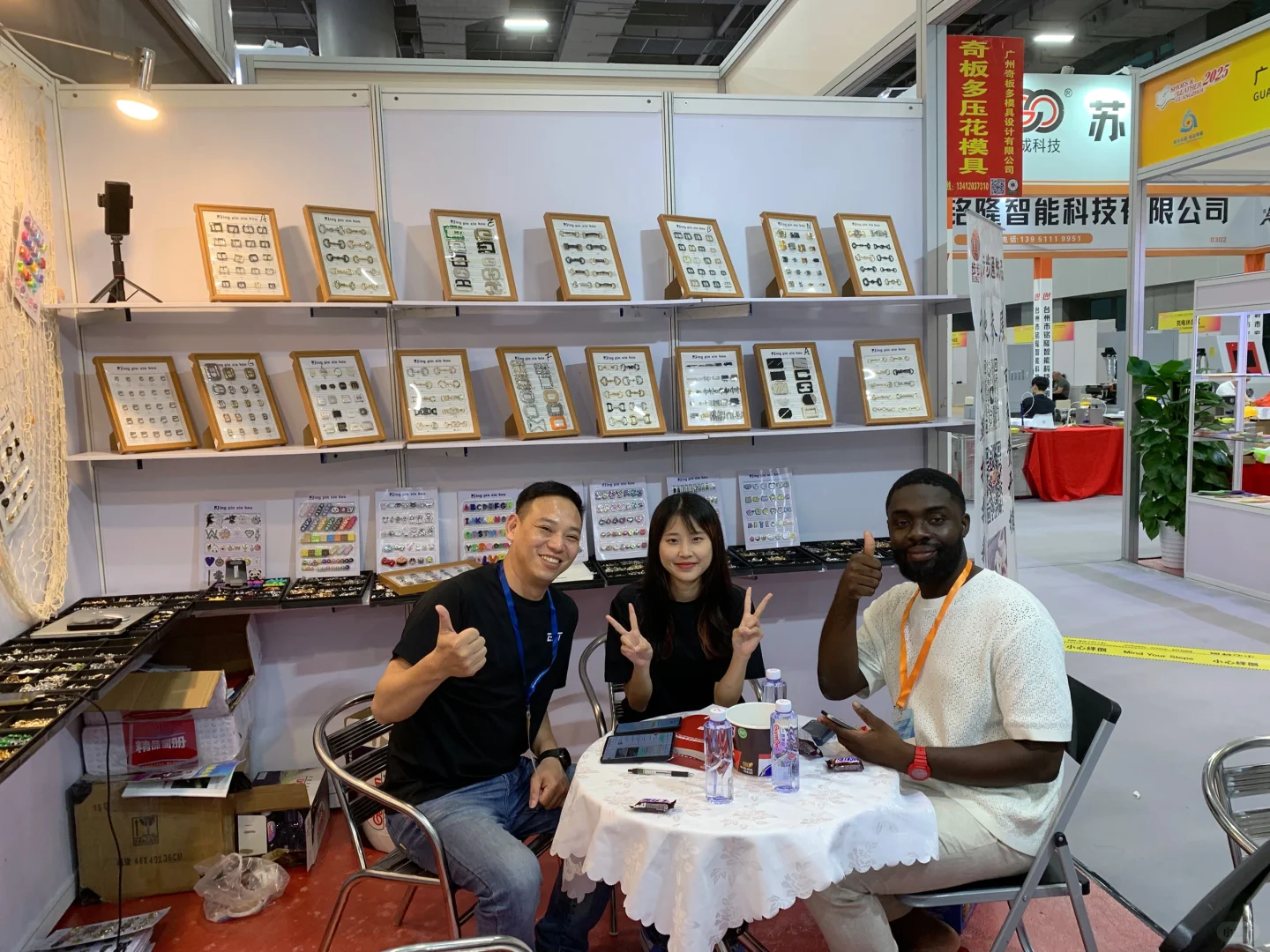 展会翻译｜5.15-5.17鞋类展