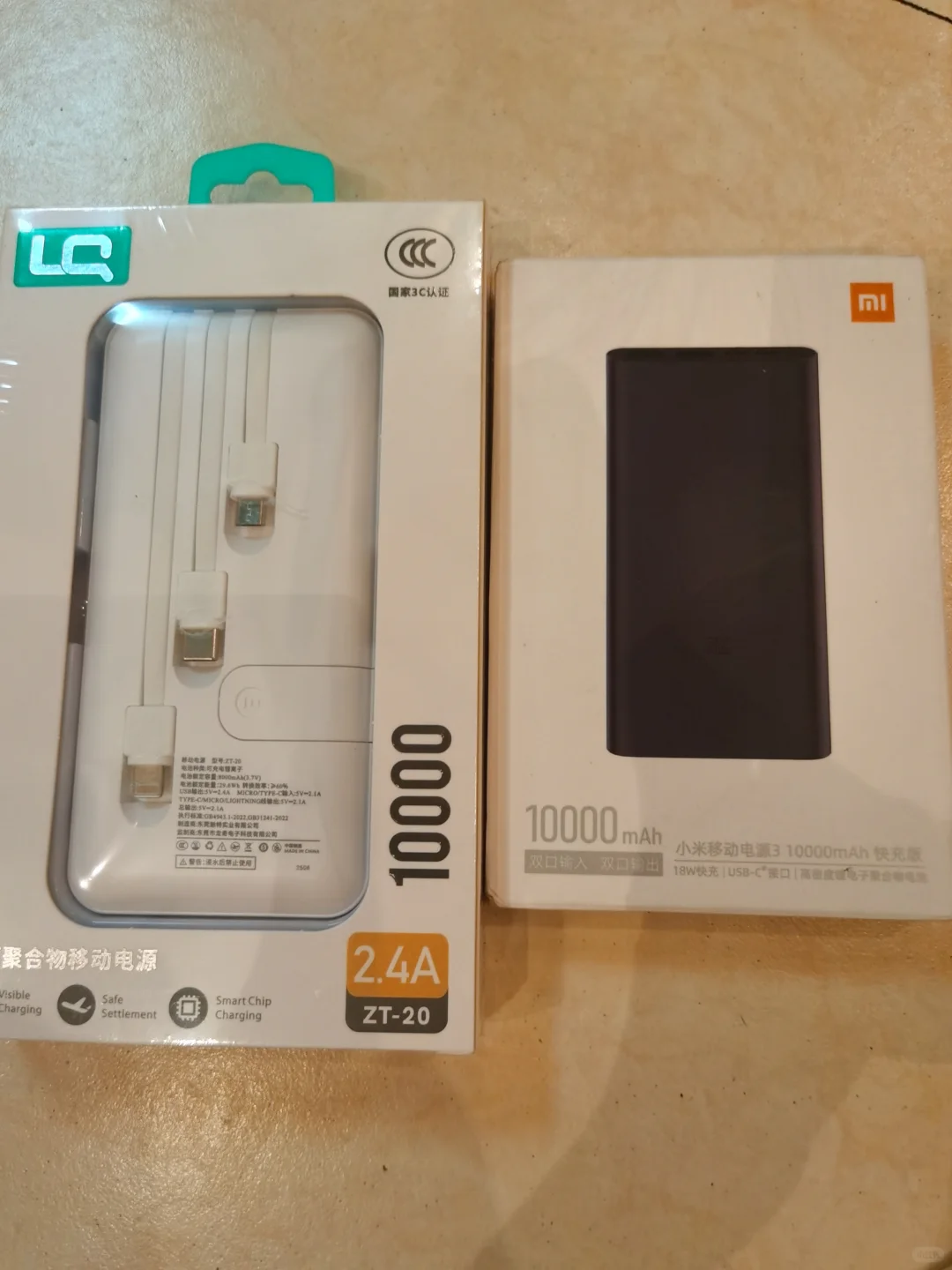 2025 首钢服贸会-羊毛攻略！第四天！9月13