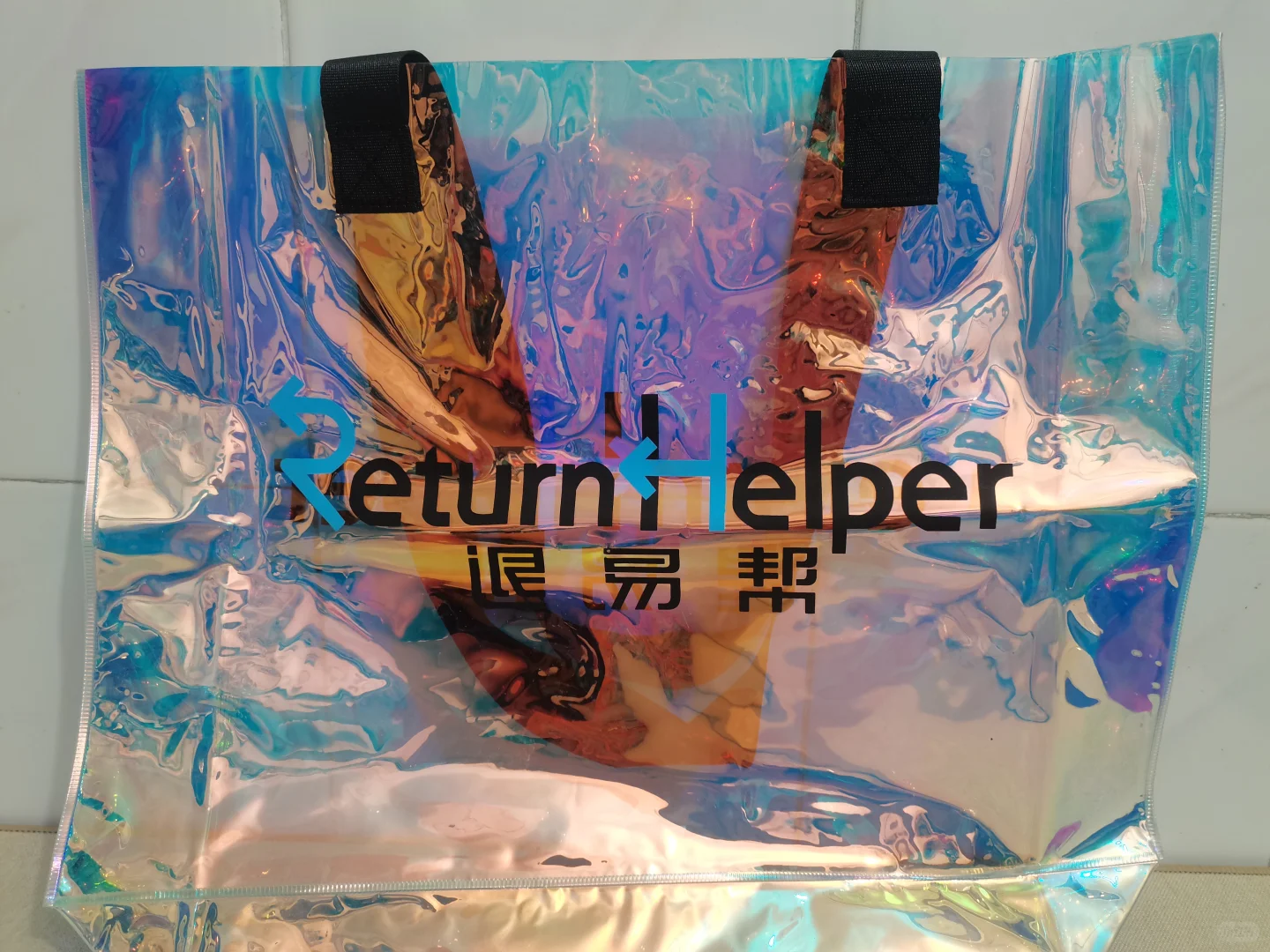 2025深圳跨境电商展（宝安展馆）