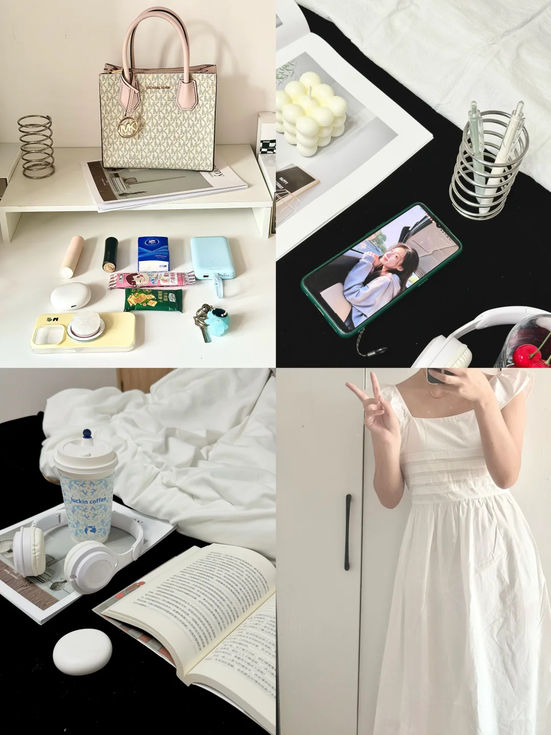 下班3h学运营文案 | 普通人提升 ing✨