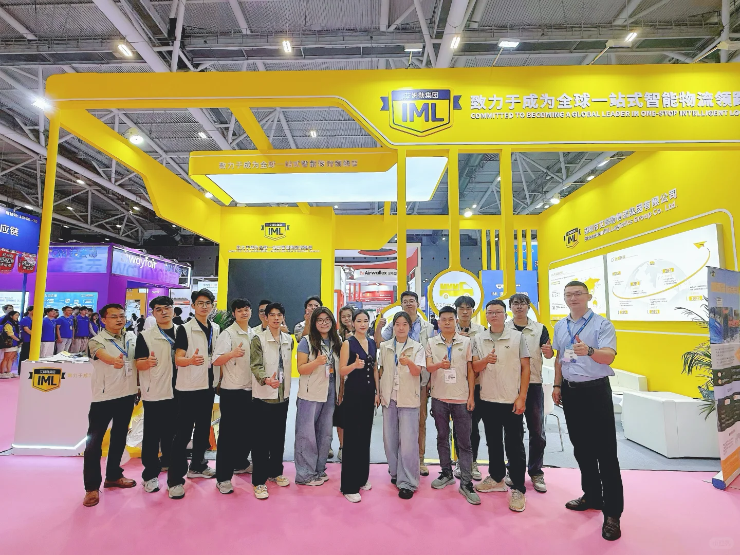 ✨ 爆单预警！跨境人速来深圳展薅宝藏大佬