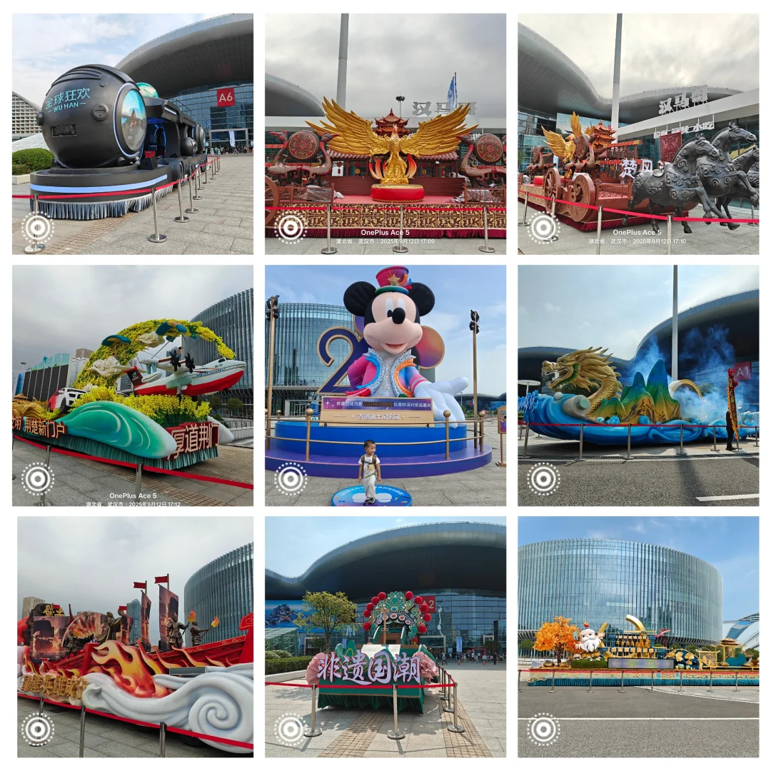 武汉文旅博览会我来了~没带走任何羊毛