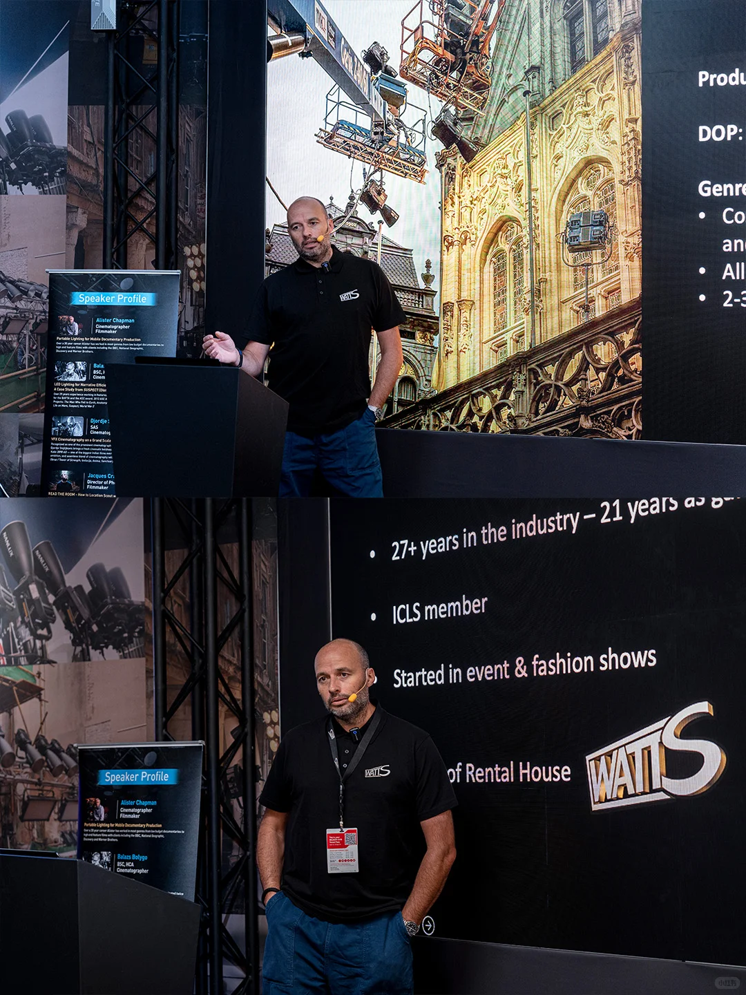 IBC展会现场直击｜一场光与创意的狂欢盛宴