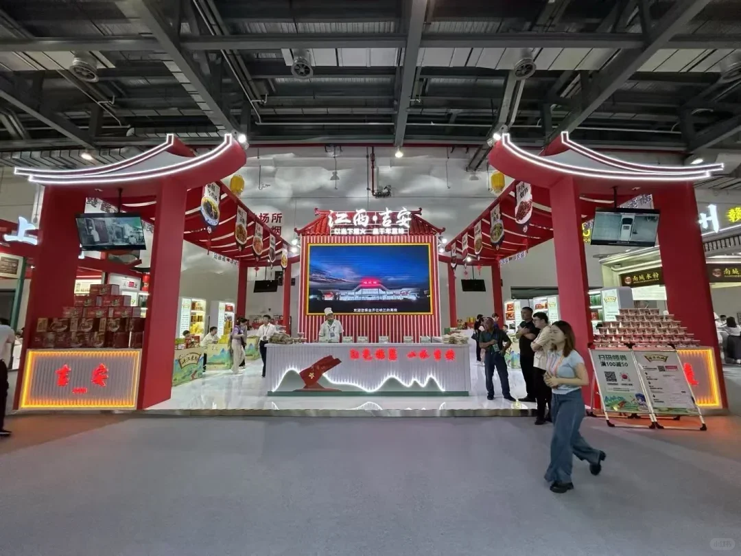 2025米粉产业交易会开幕！