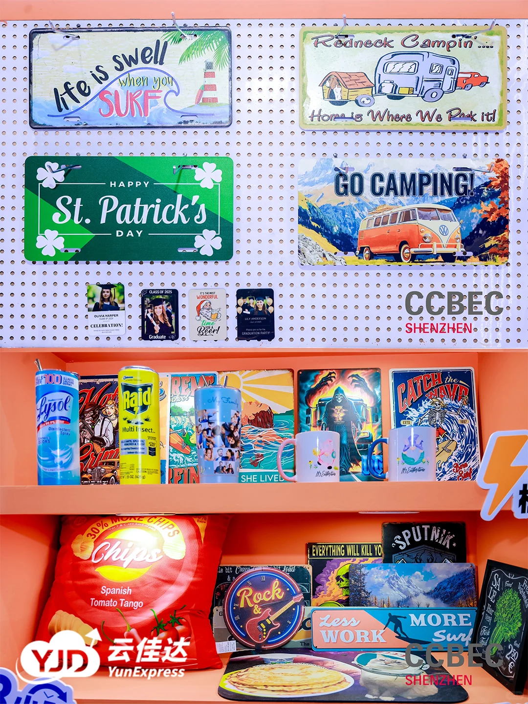 2025CCBEC跨境大展，爆款有哪些！进来看看