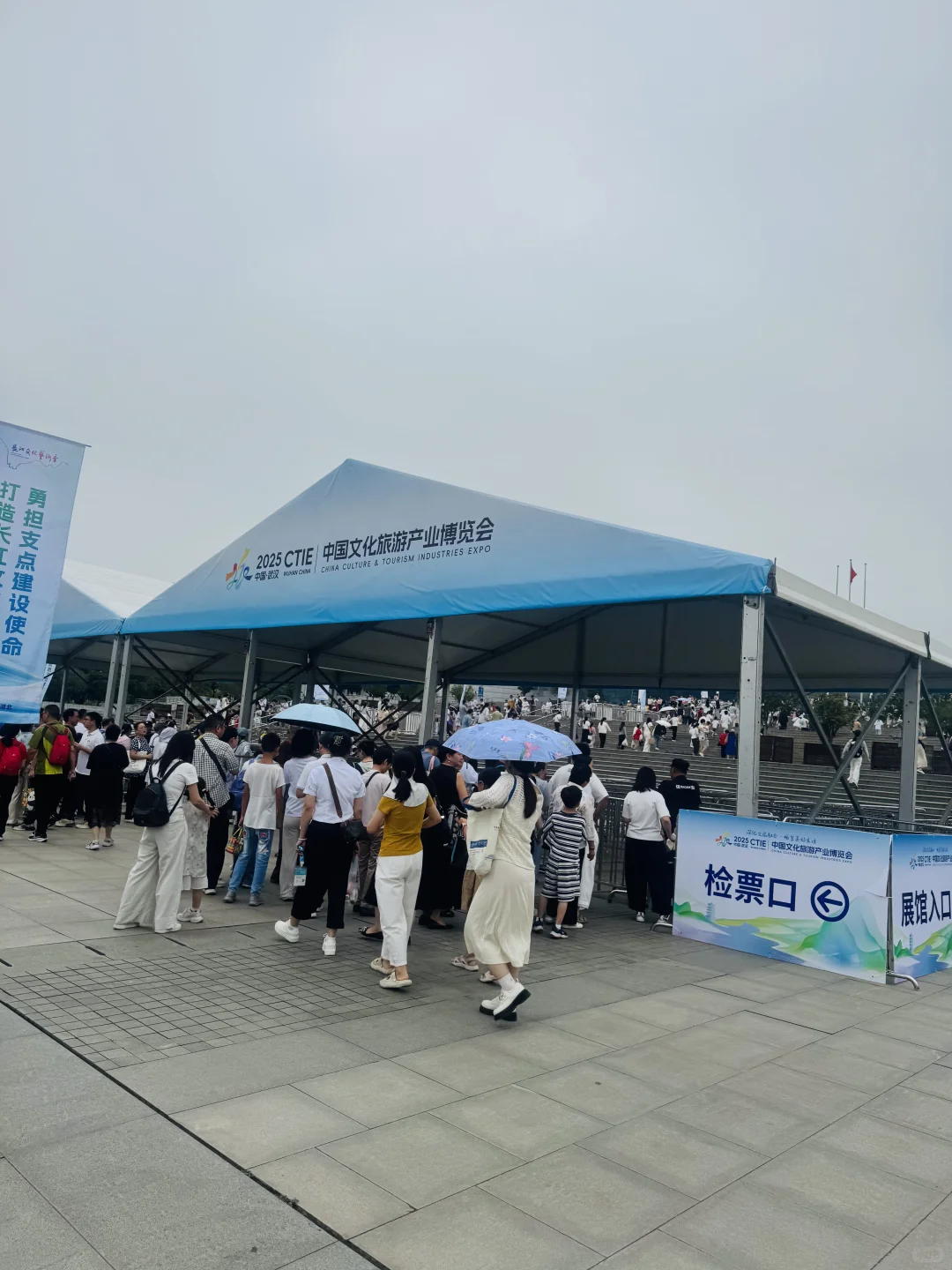 武汉文旅博览会适合遛大娃，小娃别去！附攻略