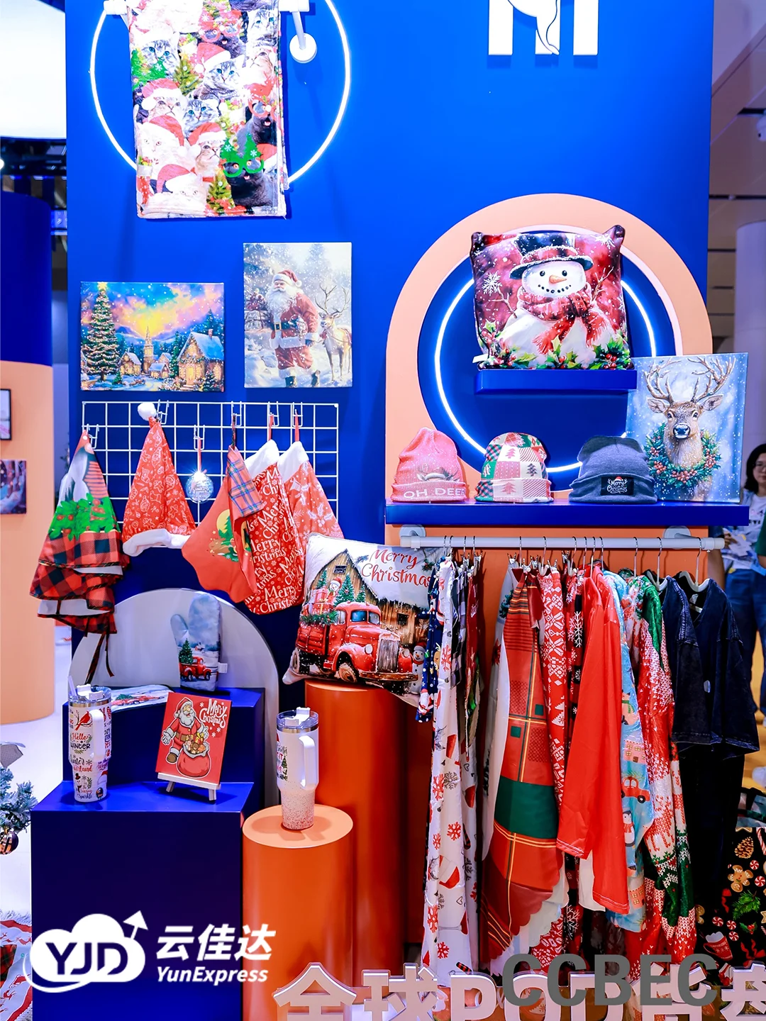 2025CCBEC跨境大展，爆款有哪些！进来看看