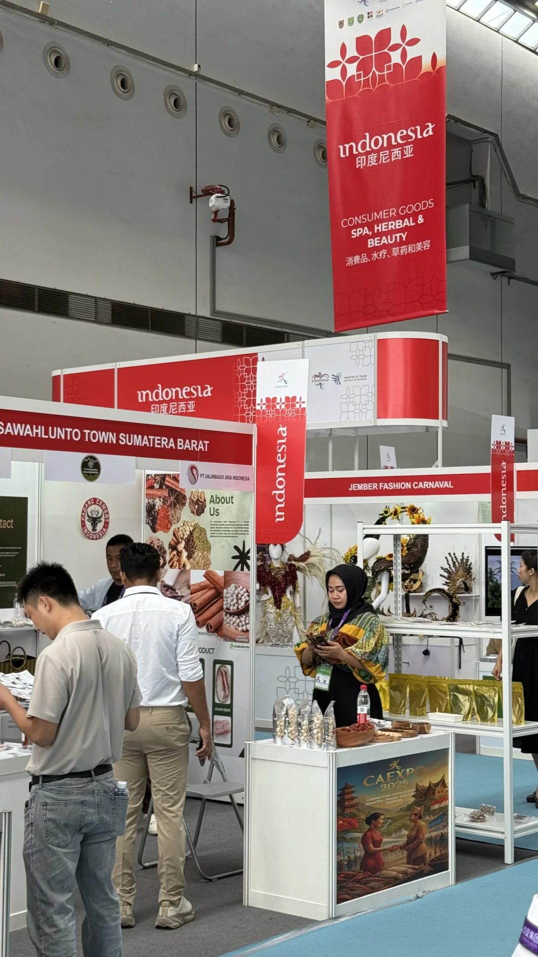 第一次参加东盟博览会