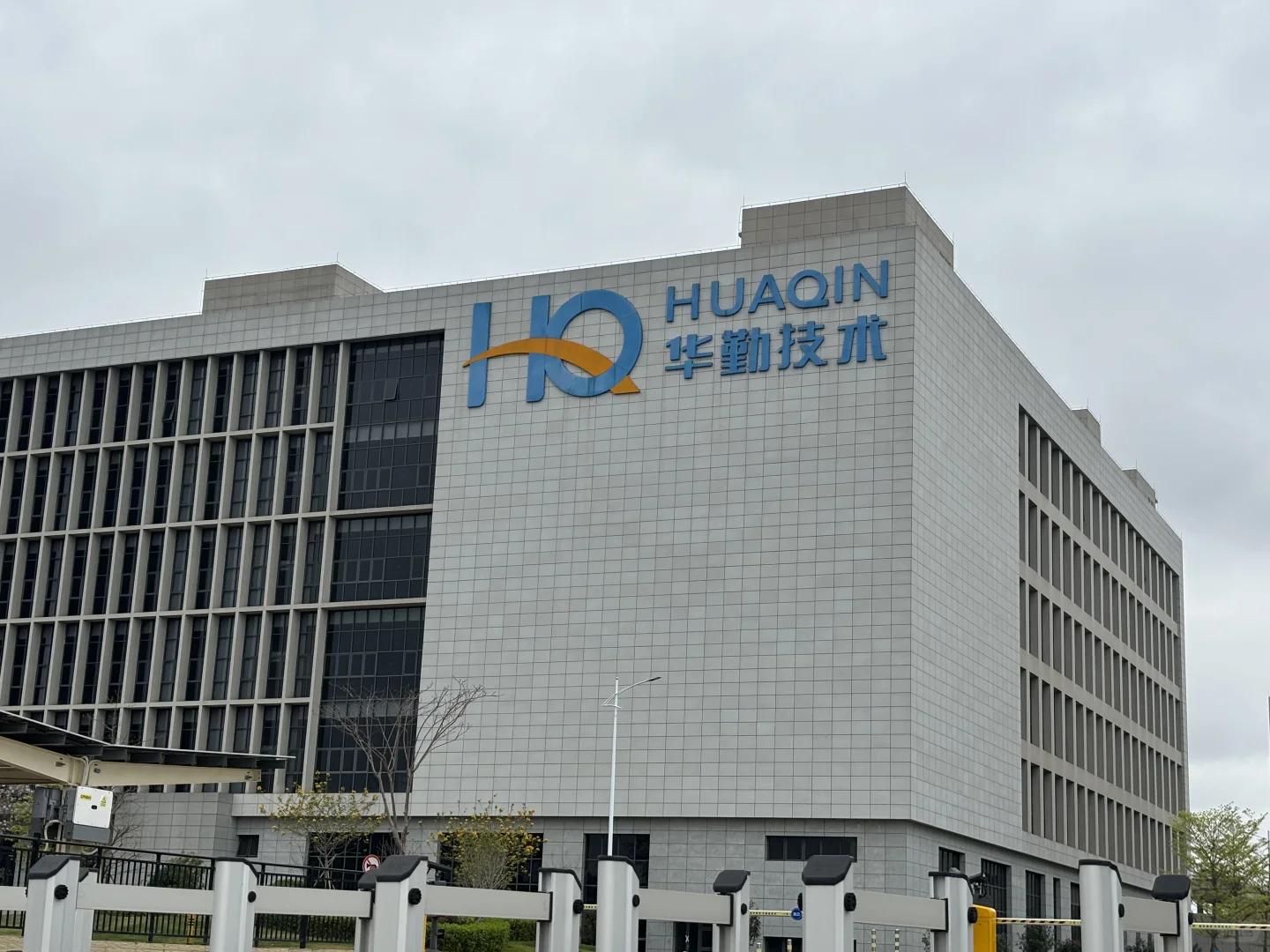 面了三个采购部门