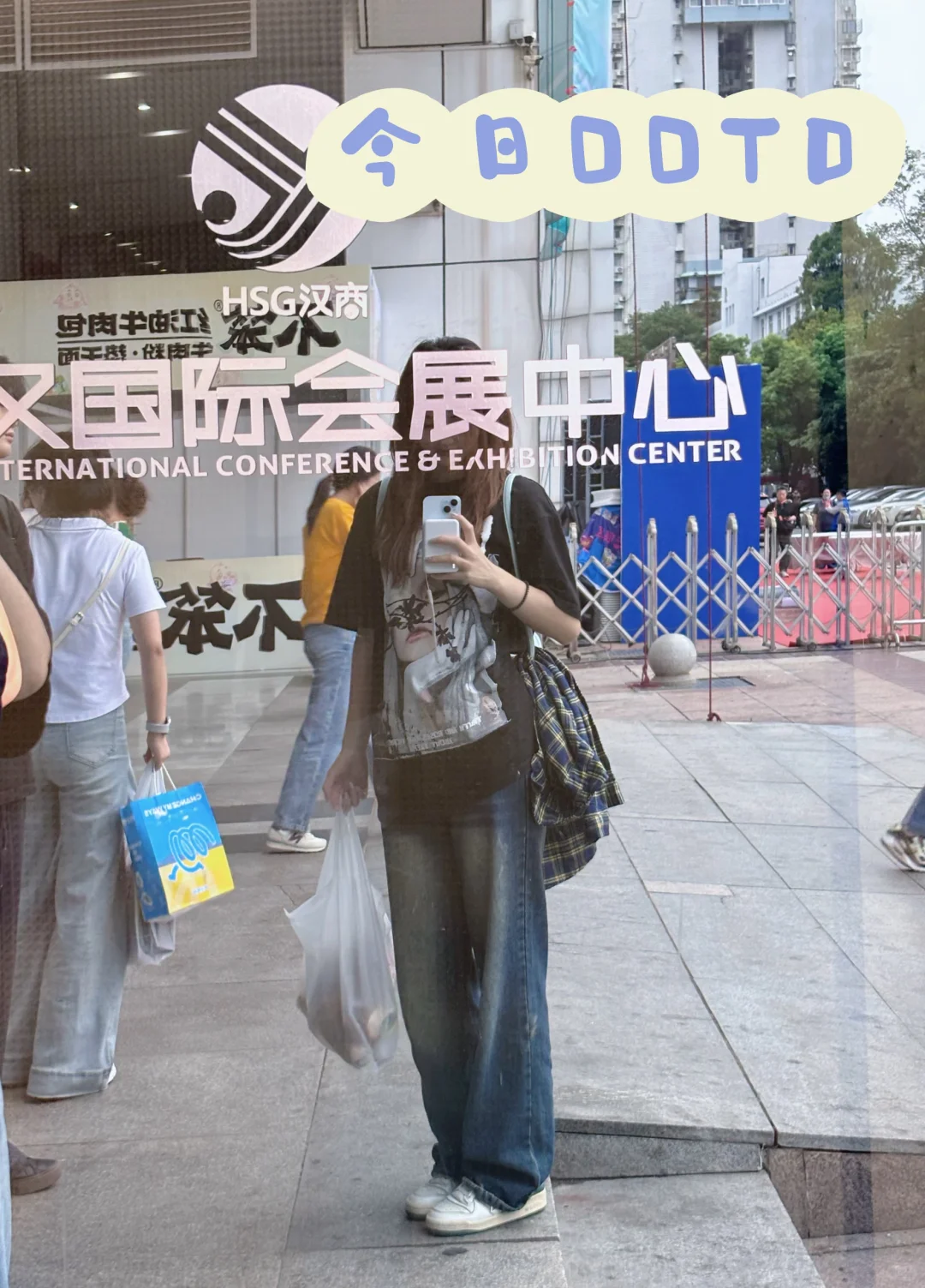 华中图书交易会志愿者