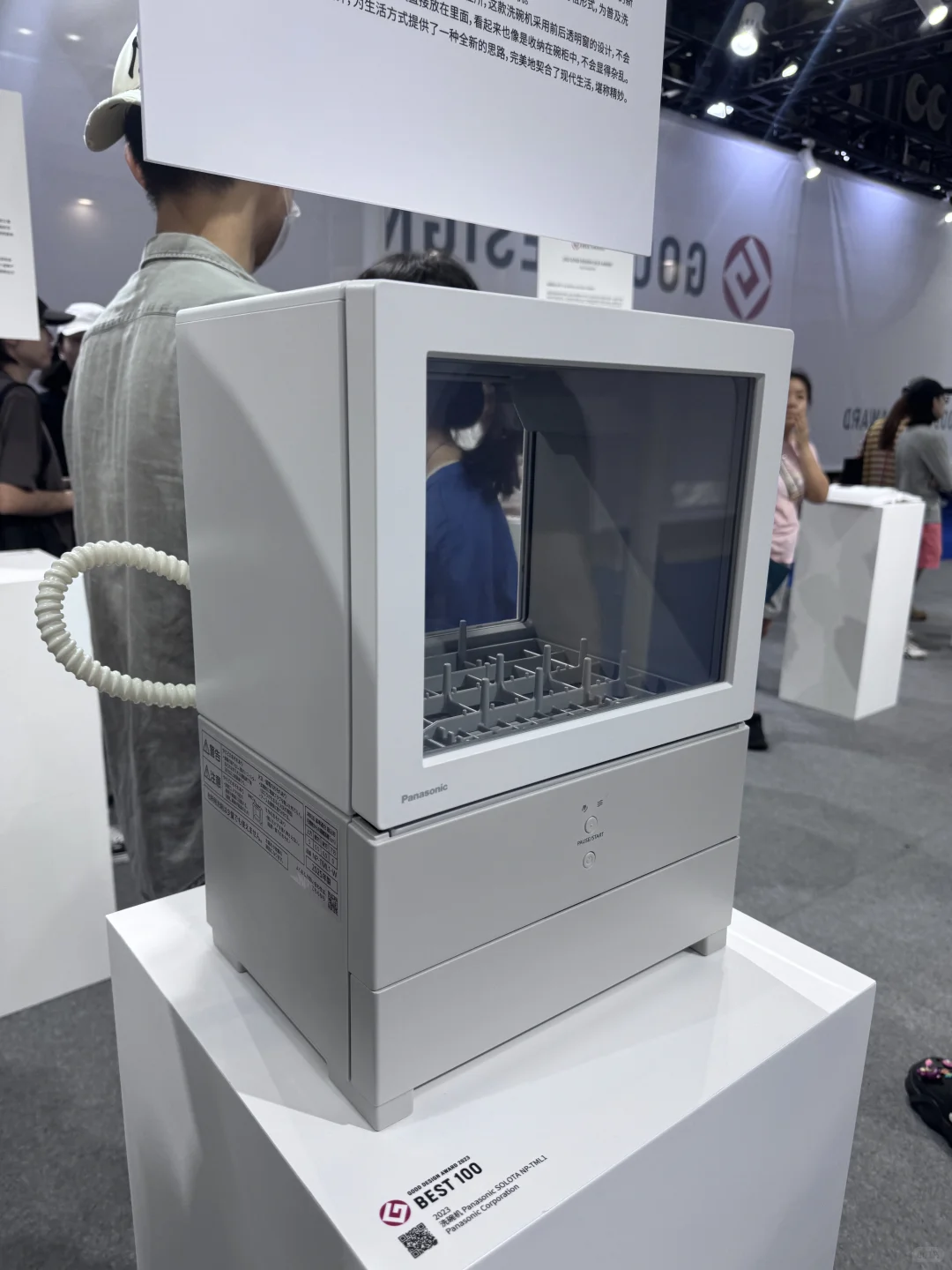 深圳一年一度的设计展，值得一看?