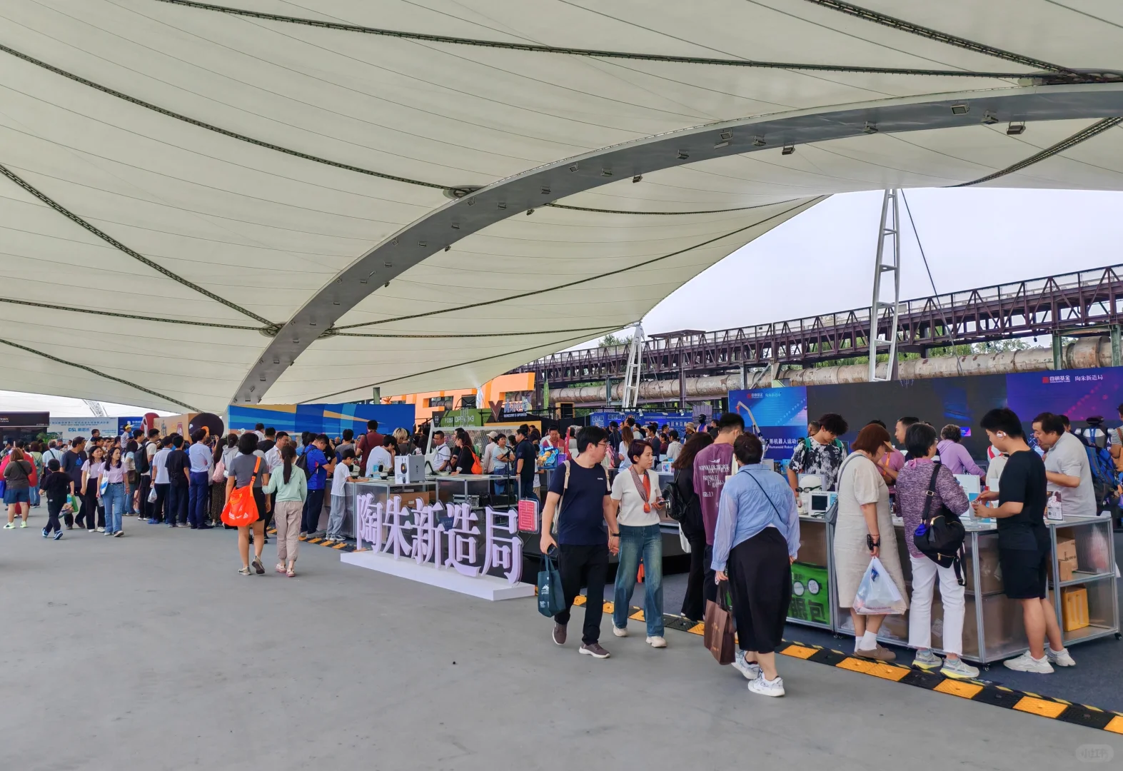 25年服贸会，整体没有24年的惊艳