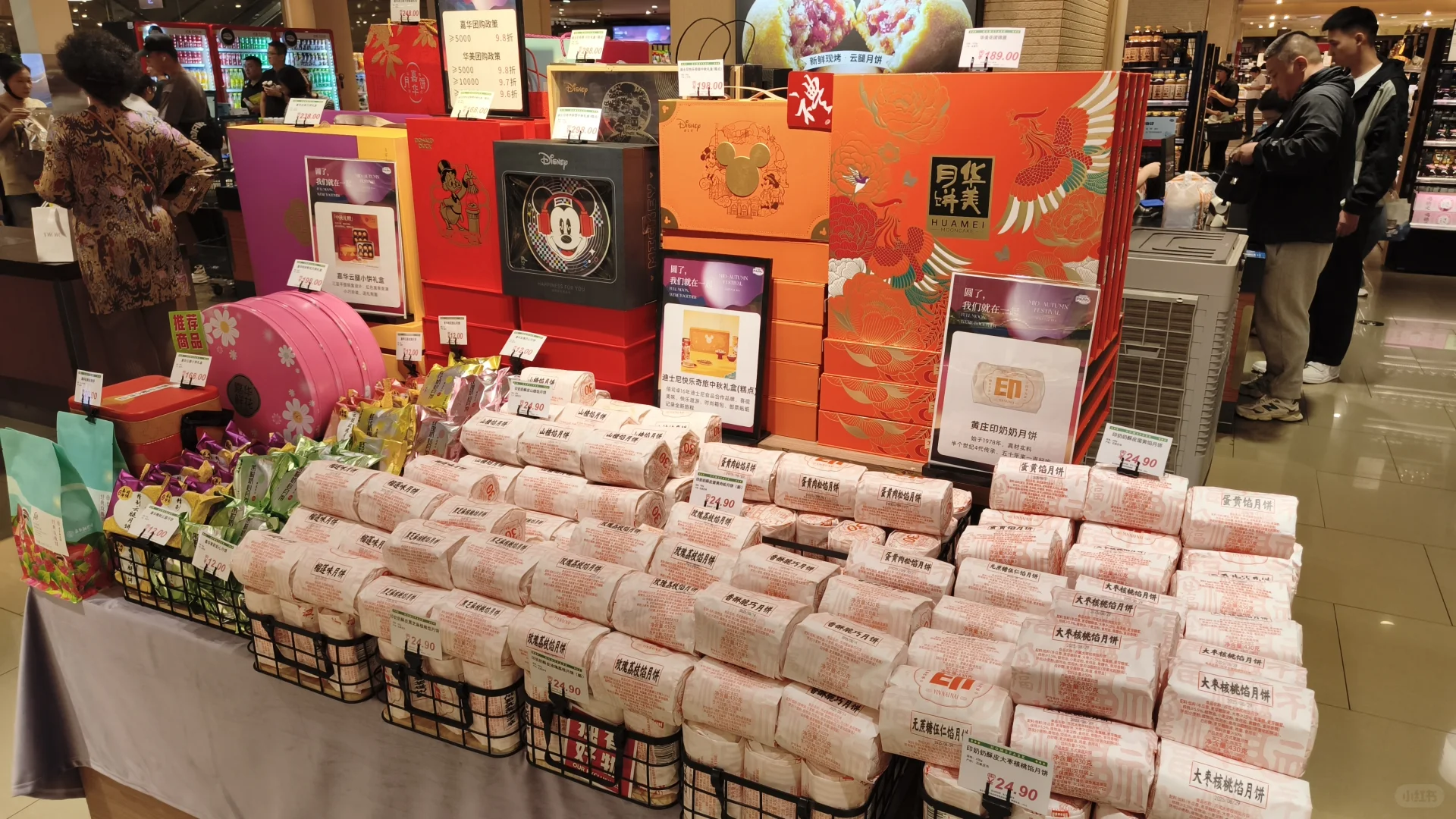 哈尔滨远大好百客