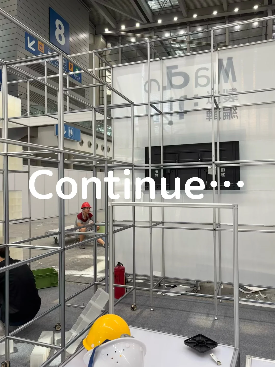 邀请您来设计深圳观展啦！！Made it！